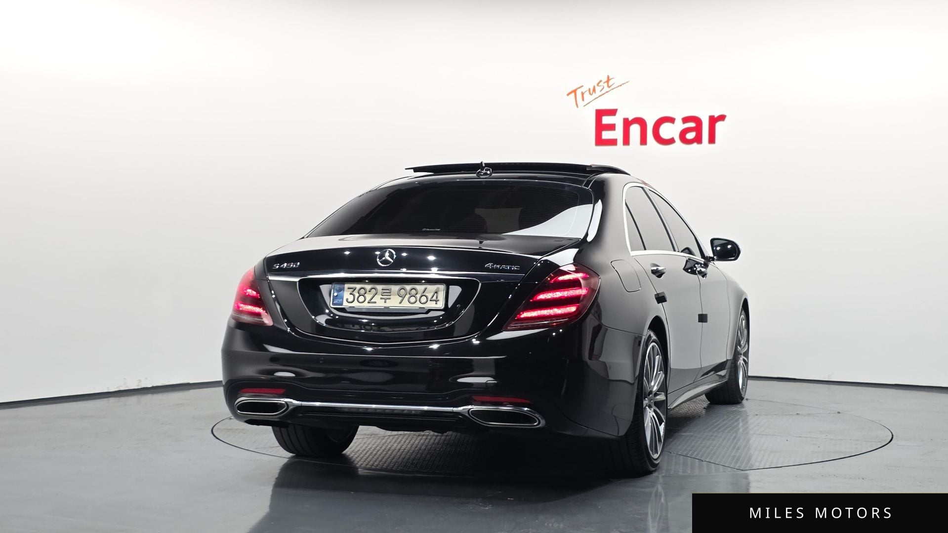 Mercedes-Benz S-Class W222 2020 — миниатюра 4