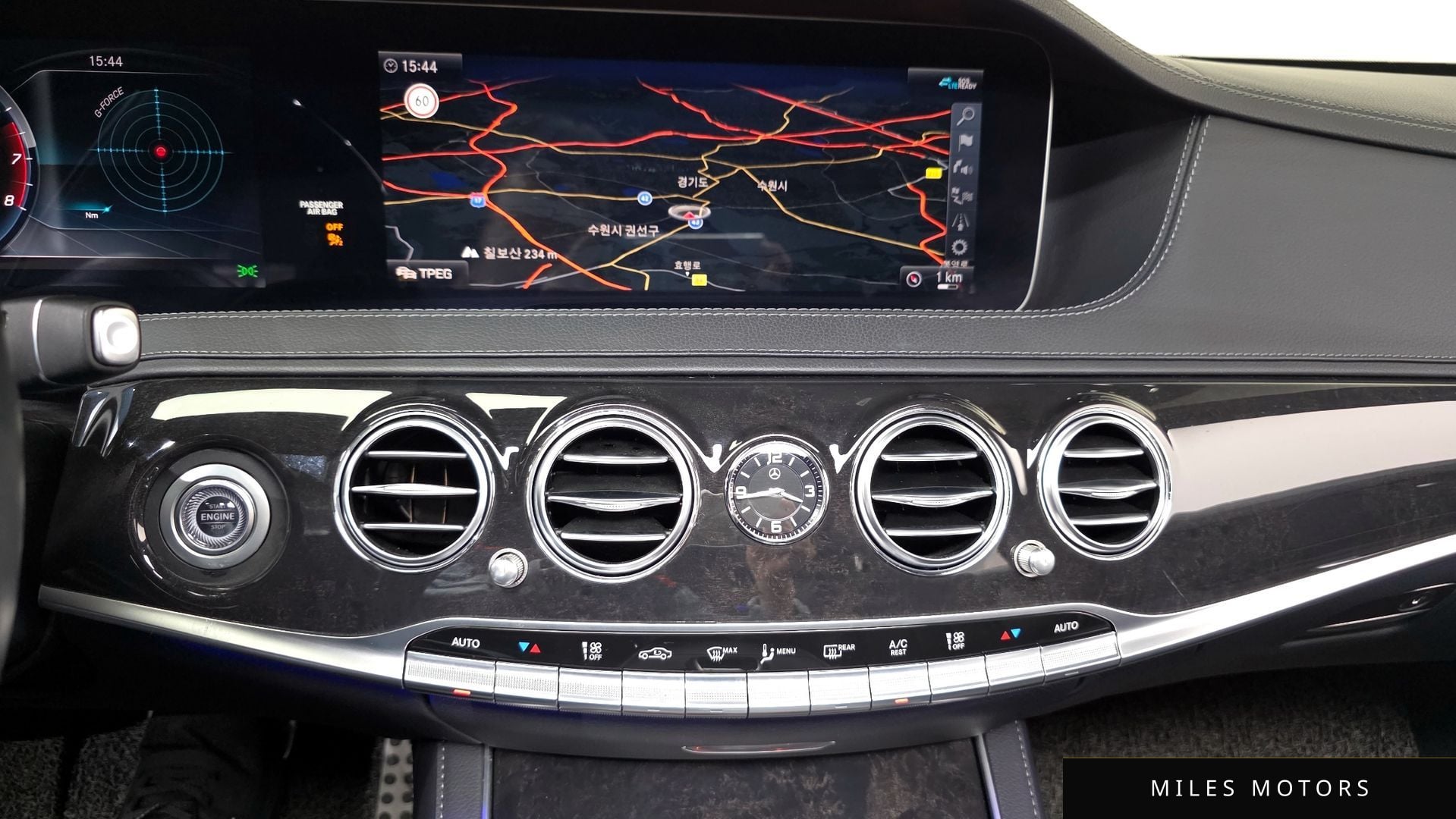 Mercedes-Benz S-Class W222 2020 — миниатюра 12