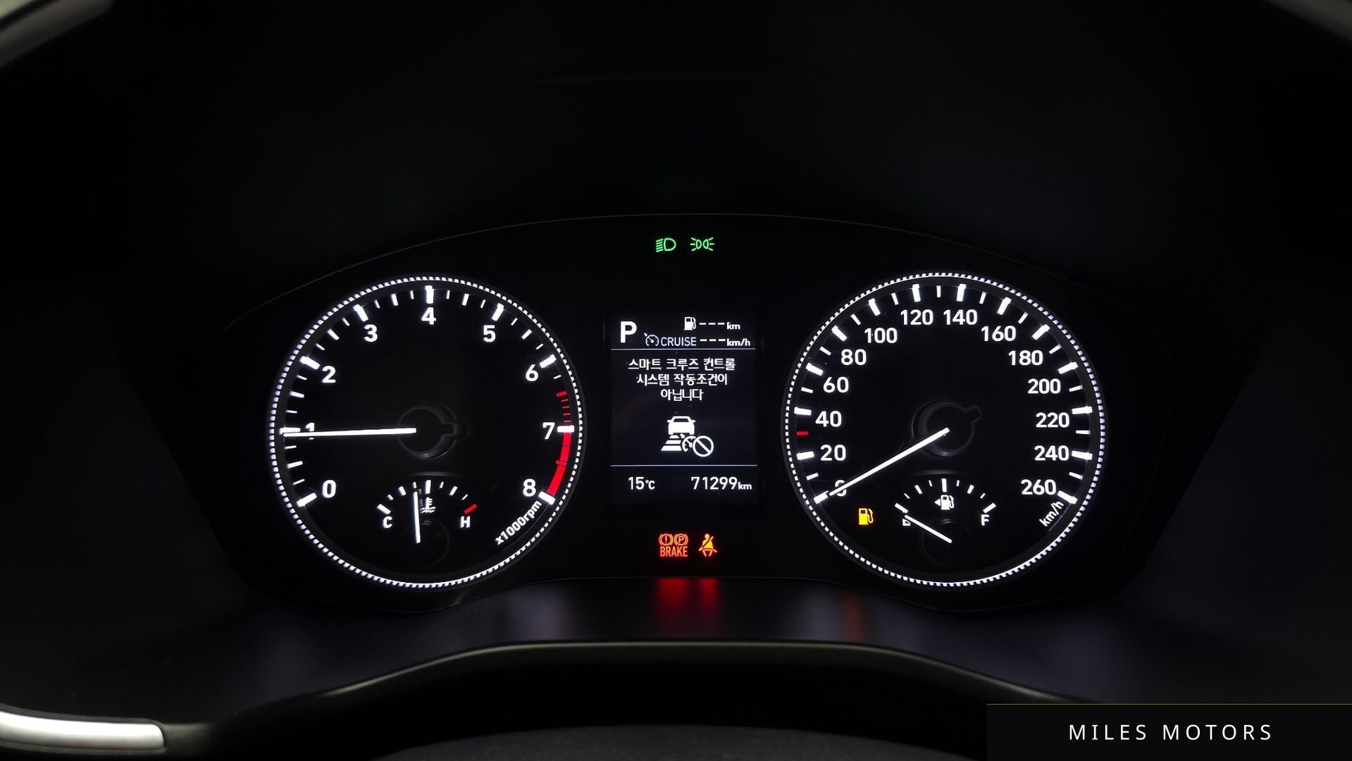 Hyundai Santafe 2019 — миниатюра 11
