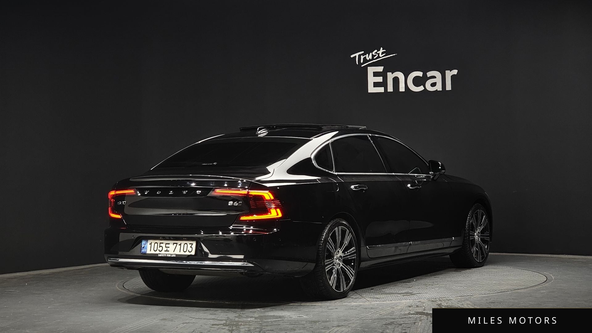 Volvo S90 2022 — миниатюра 2