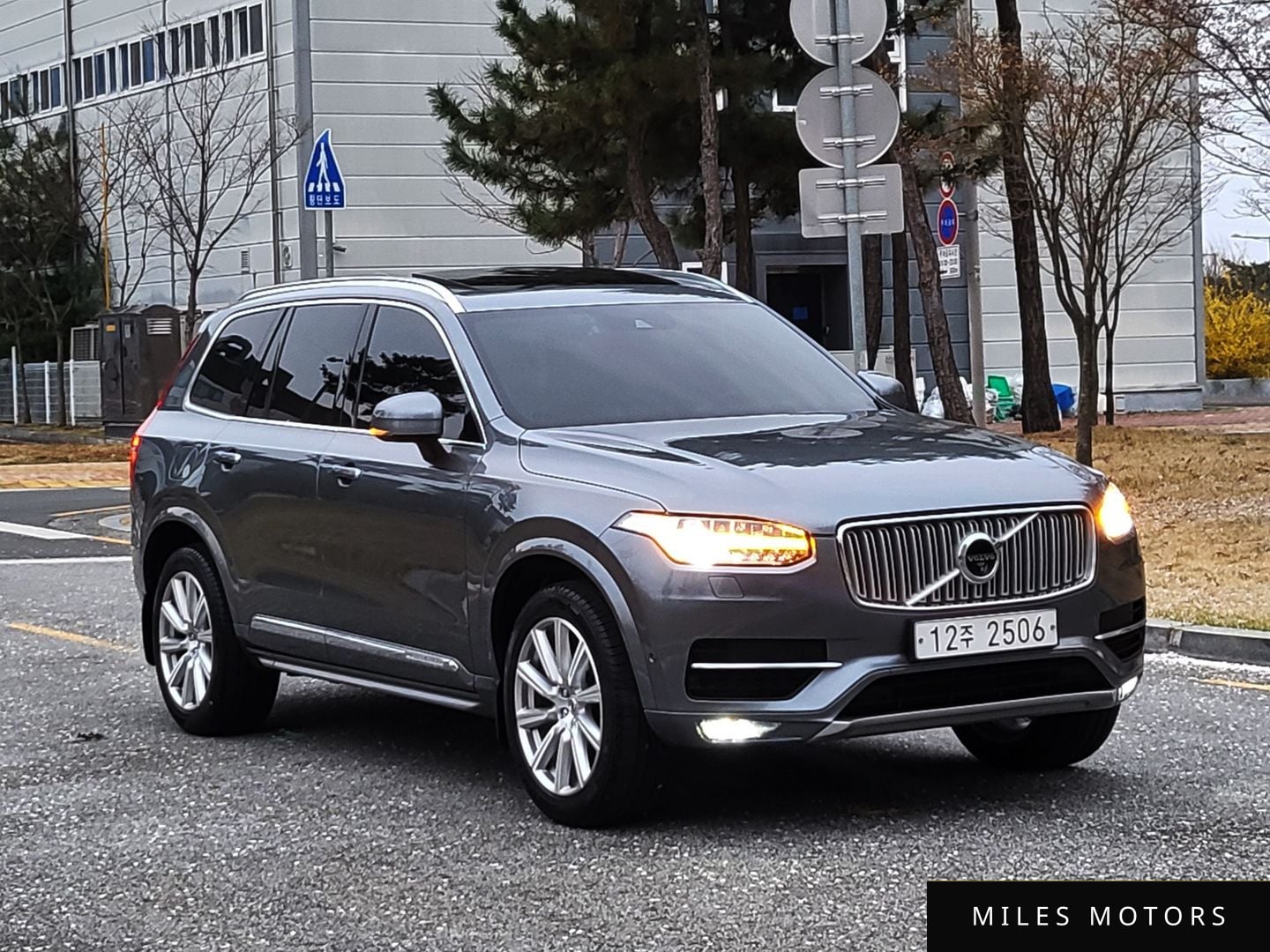 Volvo XC90 2018 — миниатюра 2