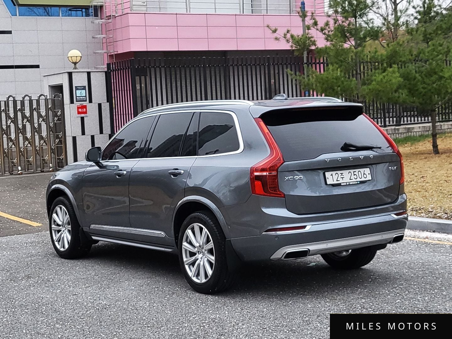 Volvo XC90 2018 — миниатюра 3