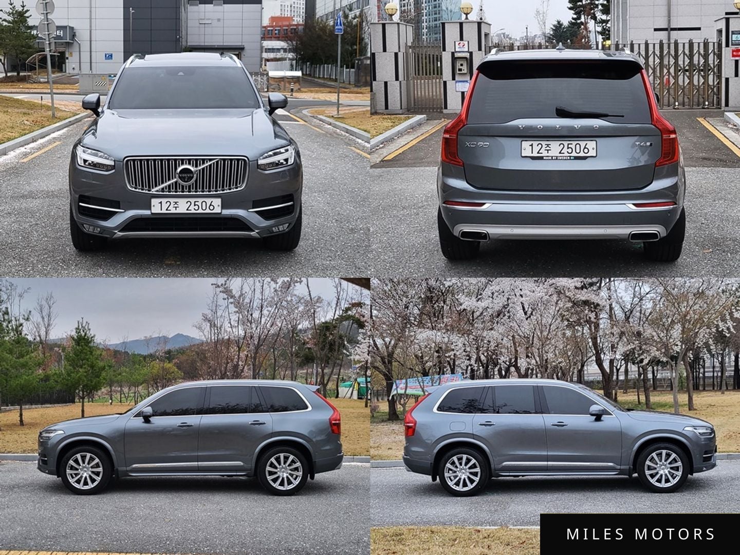 Volvo XC90 2018 — миниатюра 5