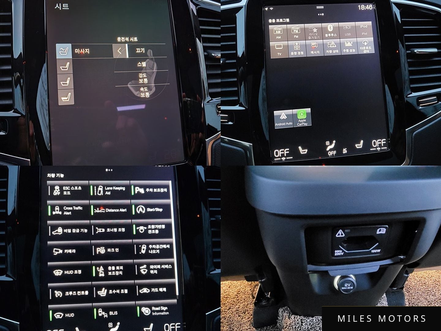 Volvo XC90 2018 — миниатюра 16