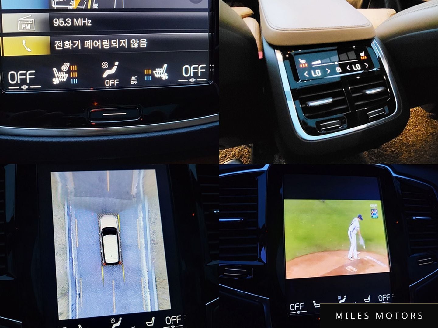 Volvo XC90 2018 — миниатюра 17