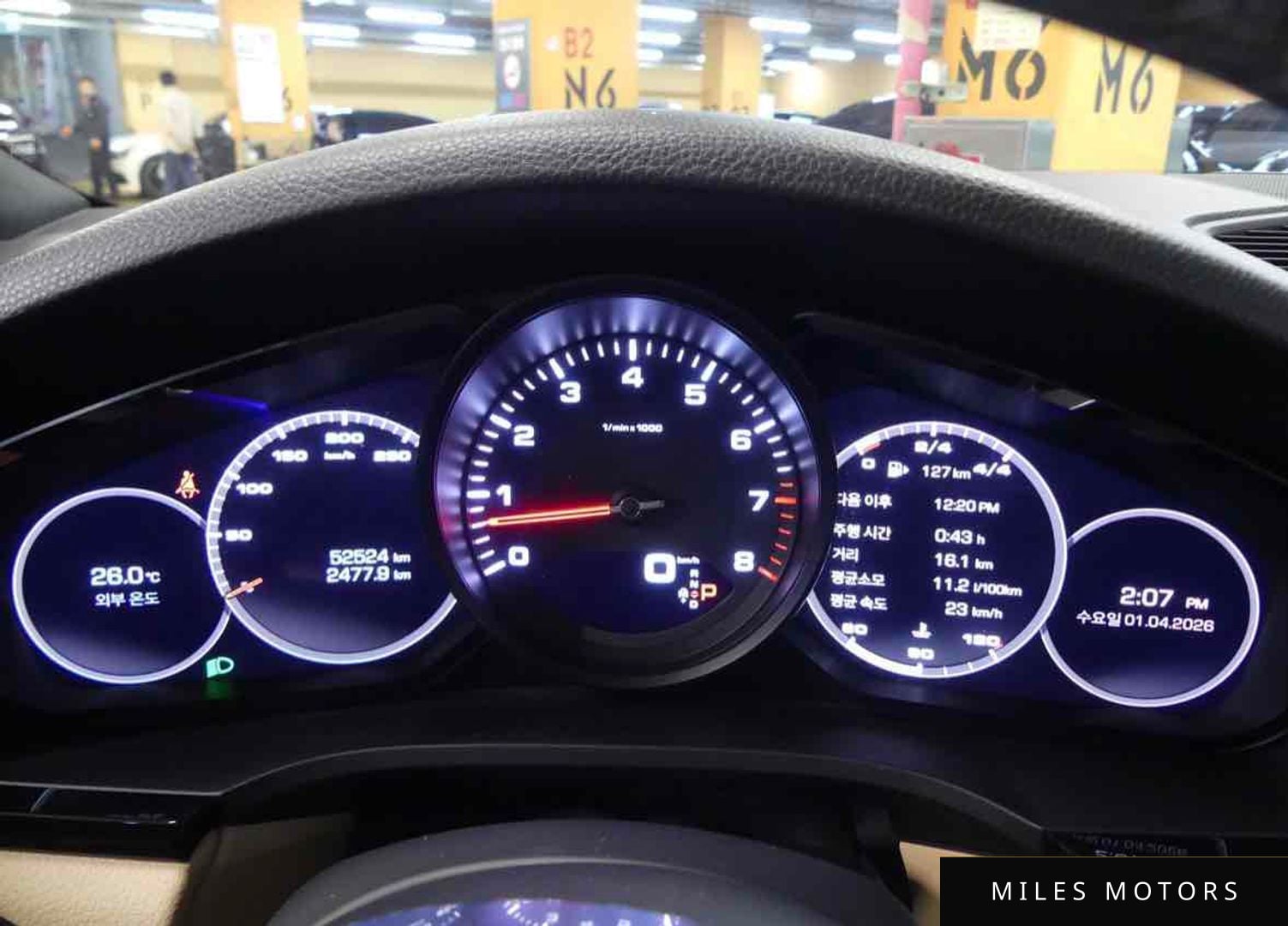 Porsche Cayenne 2019 — миниатюра 6