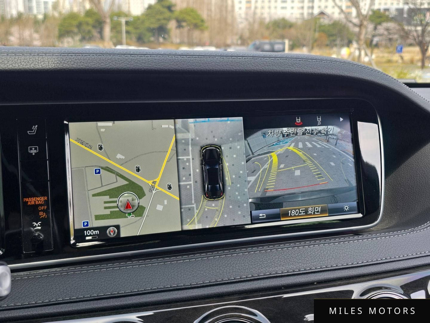 Mercedes-Benz S-Class W222 2016 — миниатюра 12