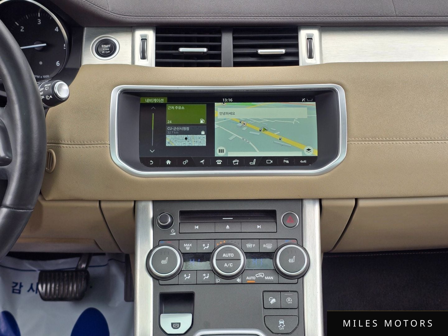 Land Rover Range Rover Evoque 2018 — миниатюра 11