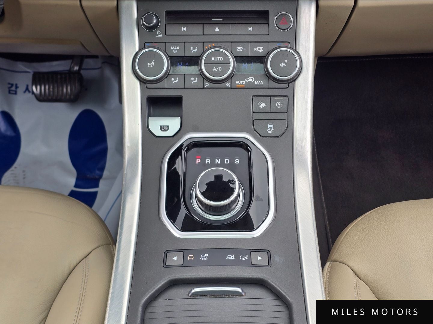 Land Rover Range Rover Evoque 2018 — миниатюра 12