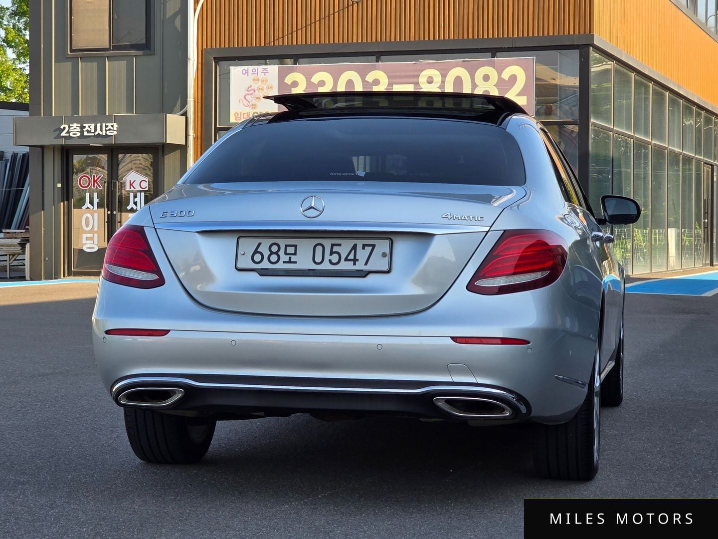 Mercedes-Benz E-Class W213 2019 — миниатюра 2
