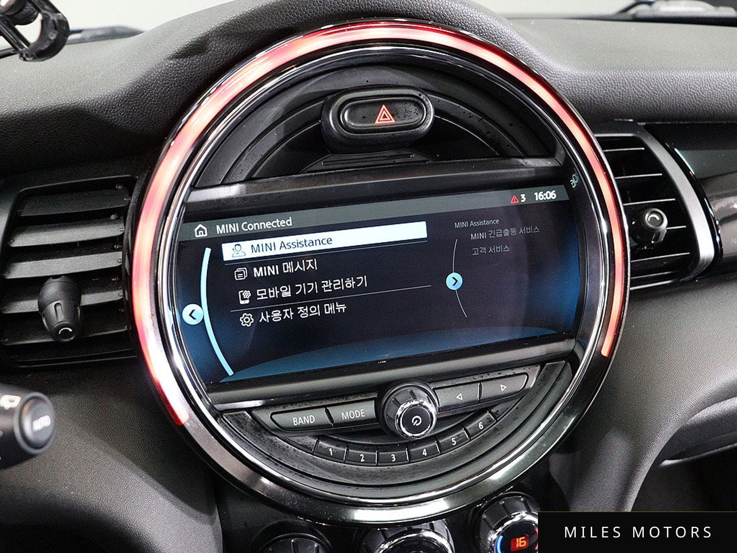 MINI Cooper 2019 — миниатюра 9