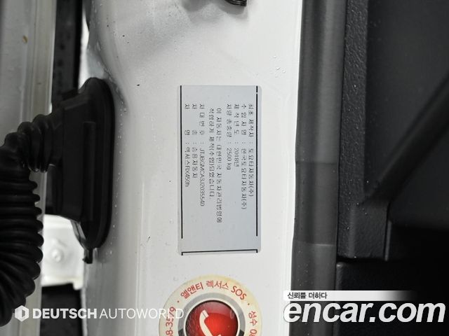 Лексус RX450h 2018 — миниатюра 24