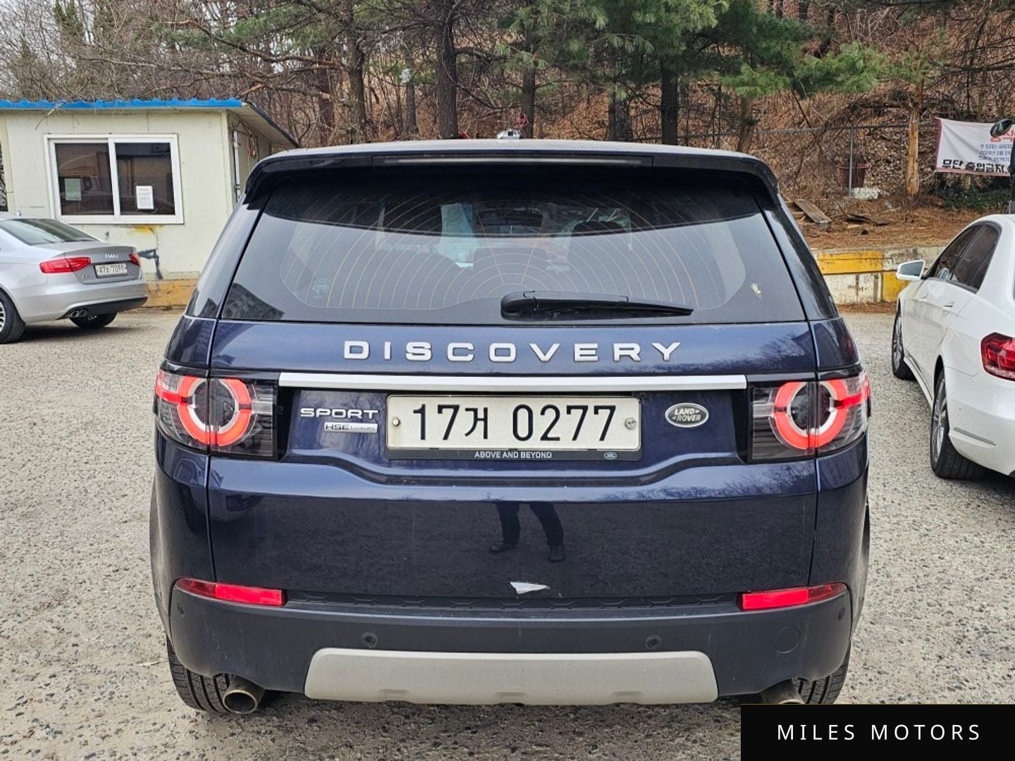 Land Rover Discovery Sport 2016 — миниатюра 4