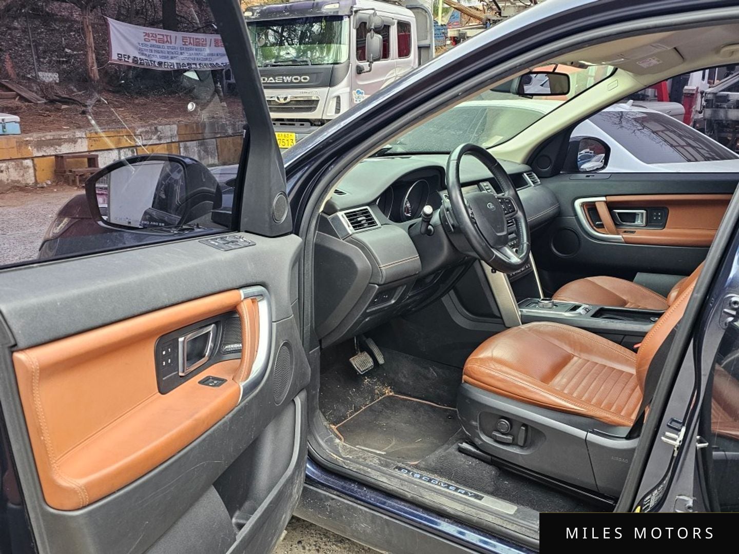 Land Rover Discovery Sport 2016 — миниатюра 12
