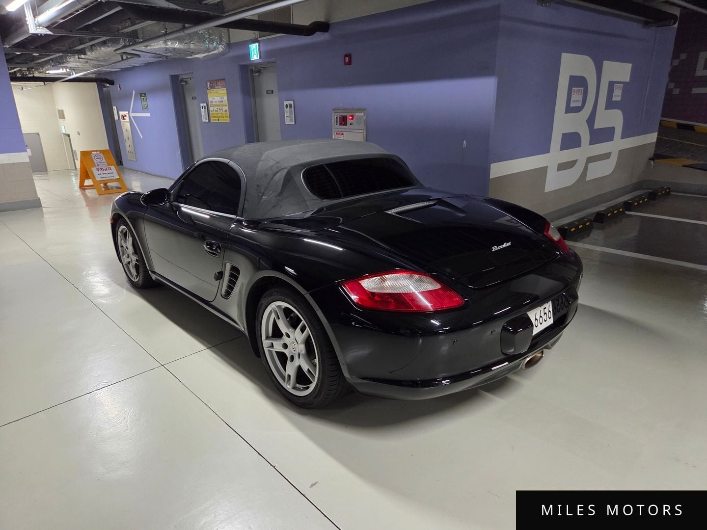 Porsche Boxster 2006 — миниатюра 5