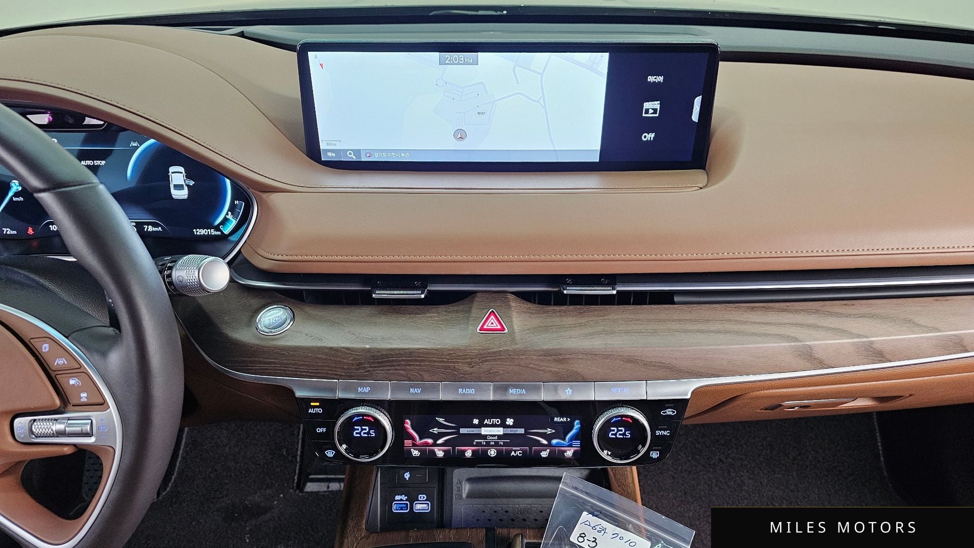 Genesis G80 (RG3) 2022 — миниатюра 21