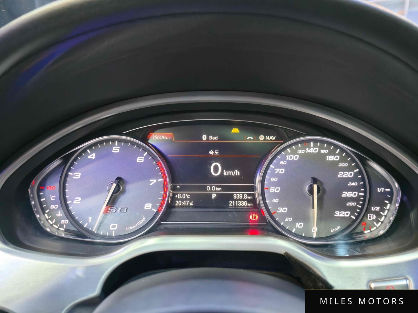 Audi S8 2015 — миниатюра 10