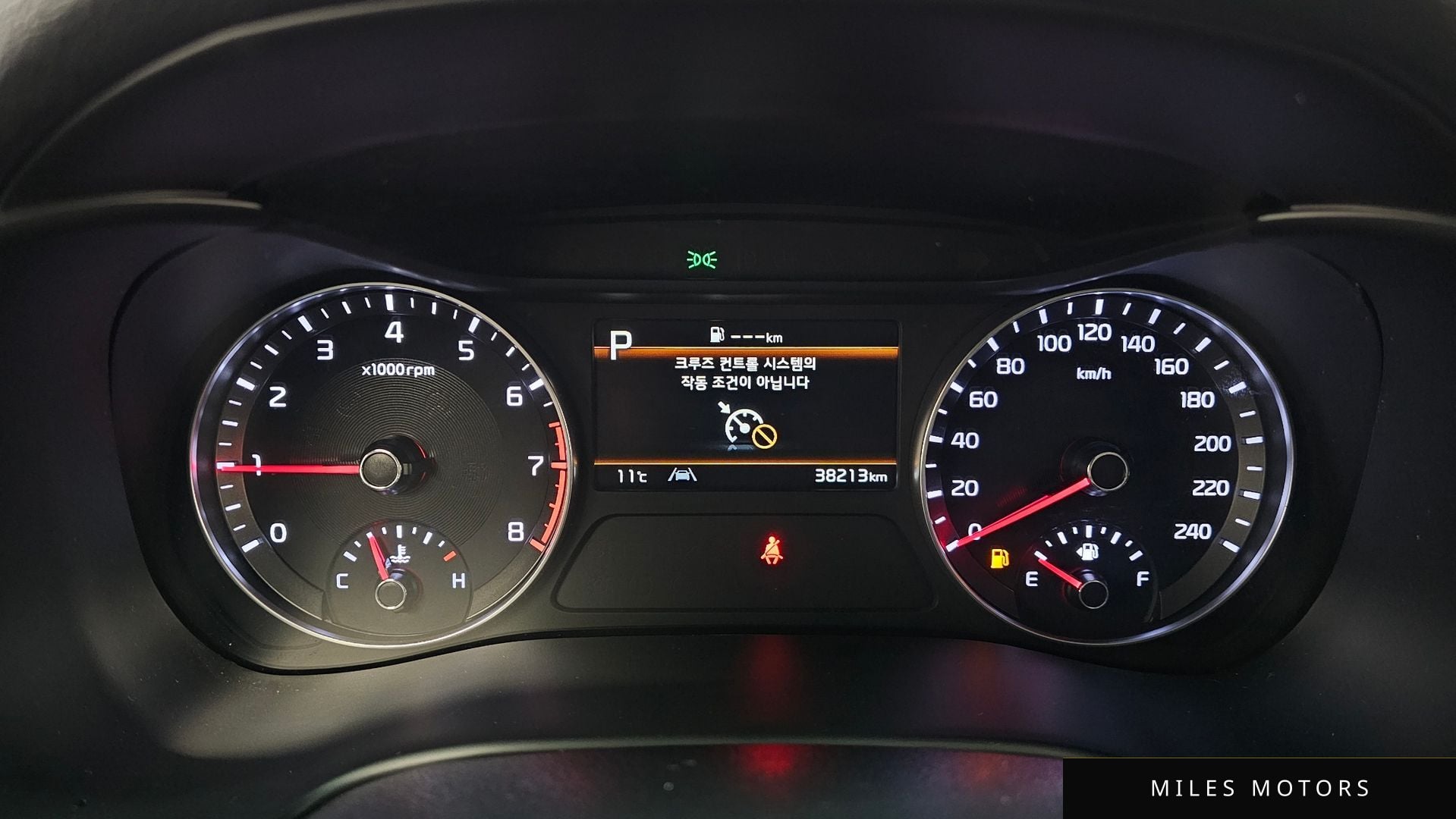 Kia K3 2022 — миниатюра 11