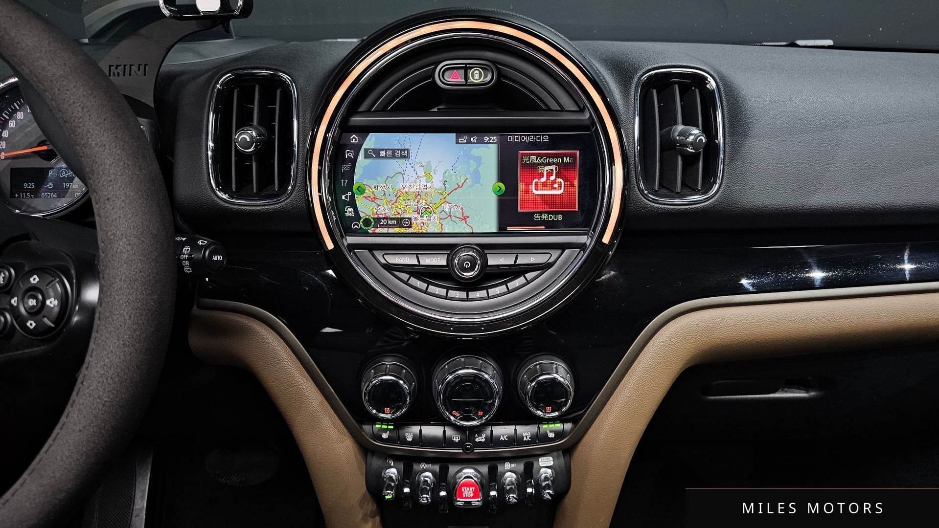 MINI Countryman 2020 — миниатюра 20