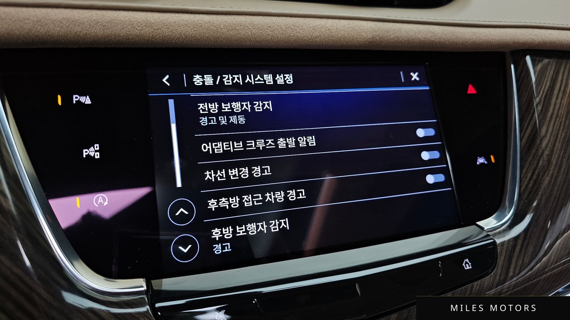 Cadillac XT6 2023 — миниатюра 23
