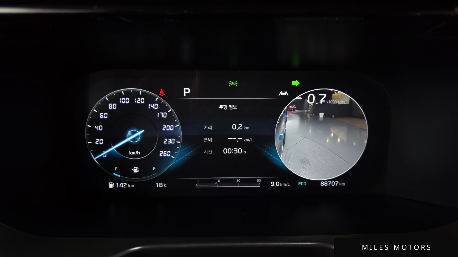 Kia Sorento 2021 — миниатюра 11