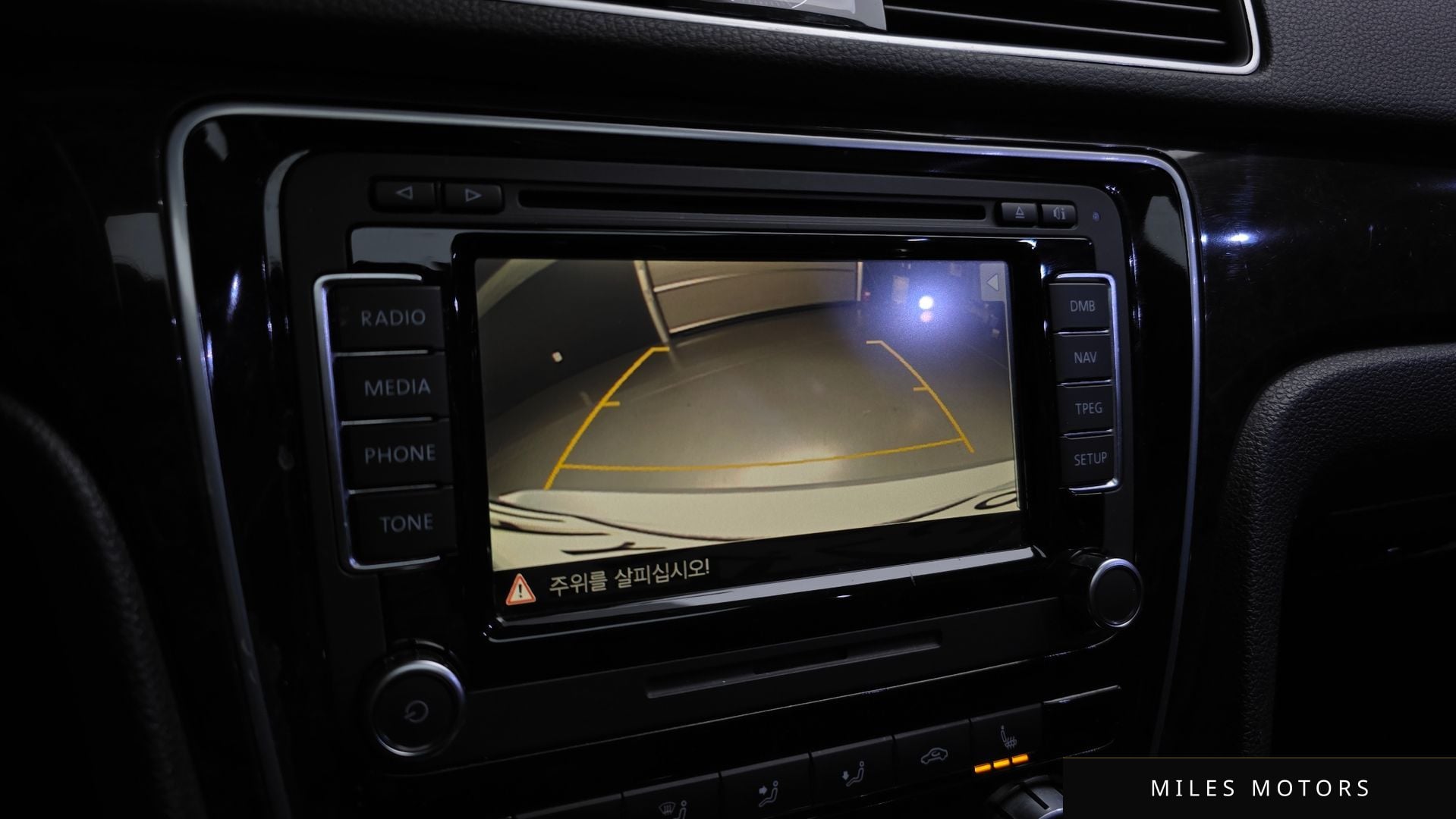 Volkswagen Passat 2015 — миниатюра 14
