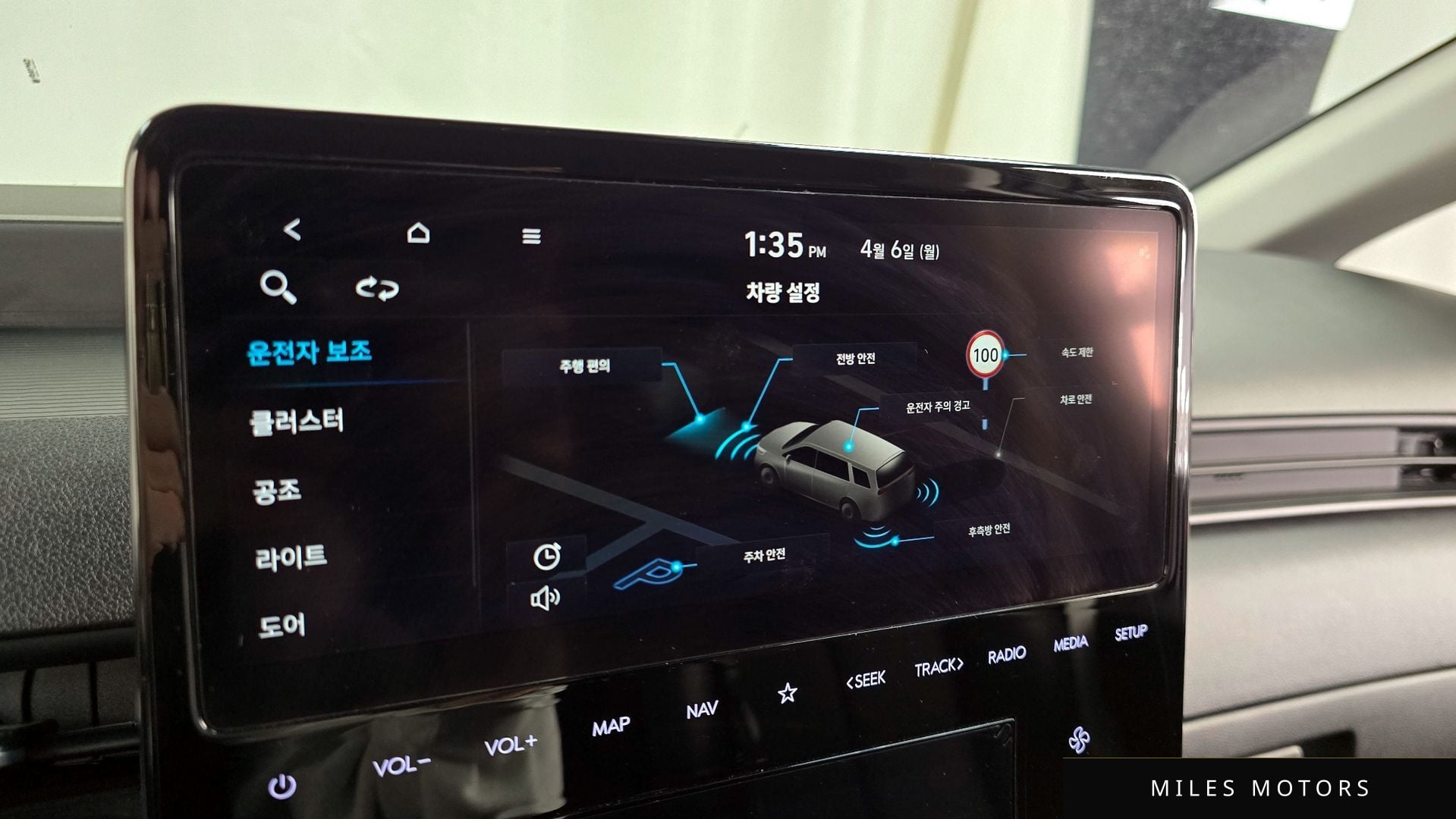 Hyundai Staria 2023 — миниатюра 22