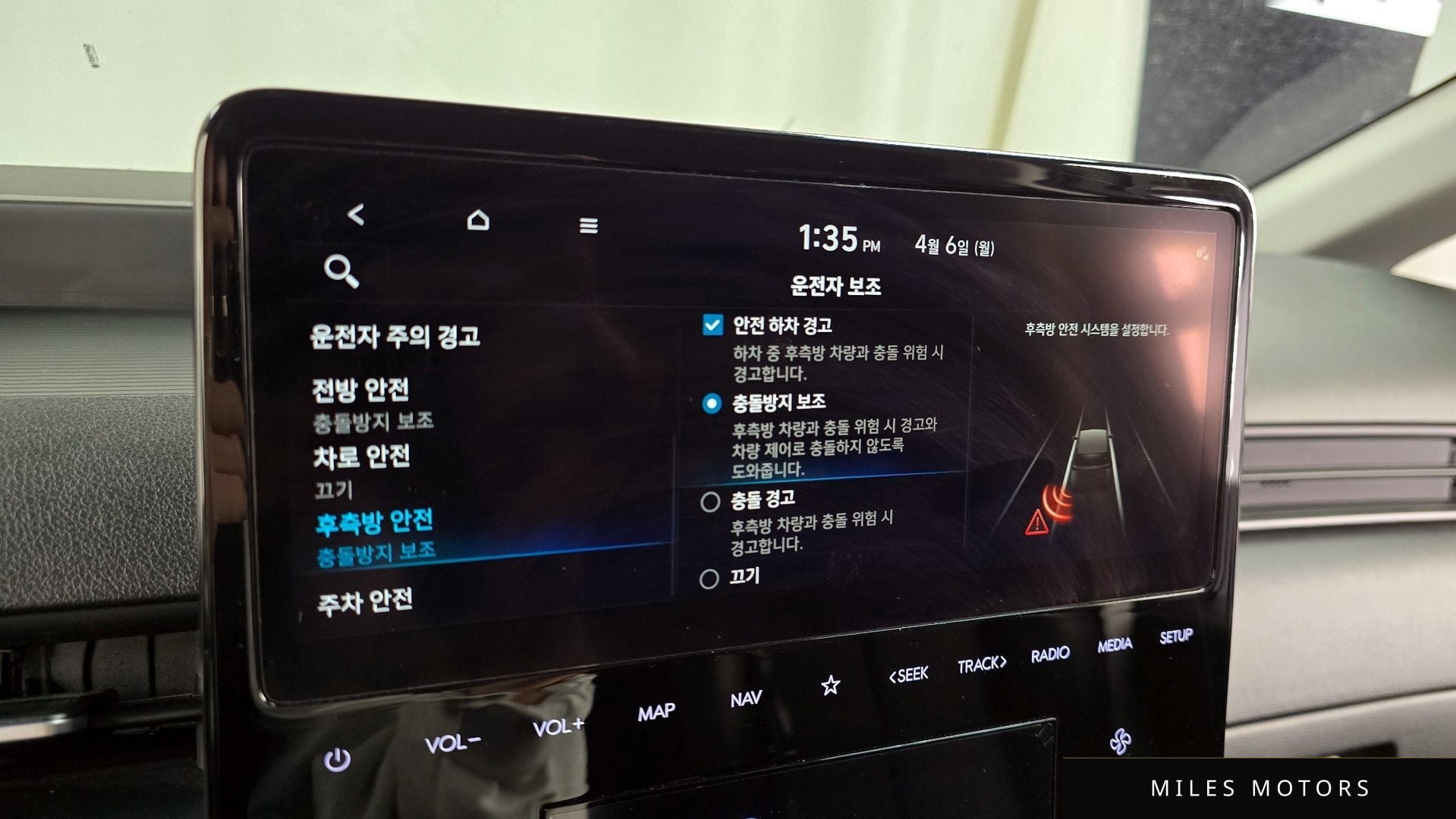 Hyundai Staria 2023 — миниатюра 30