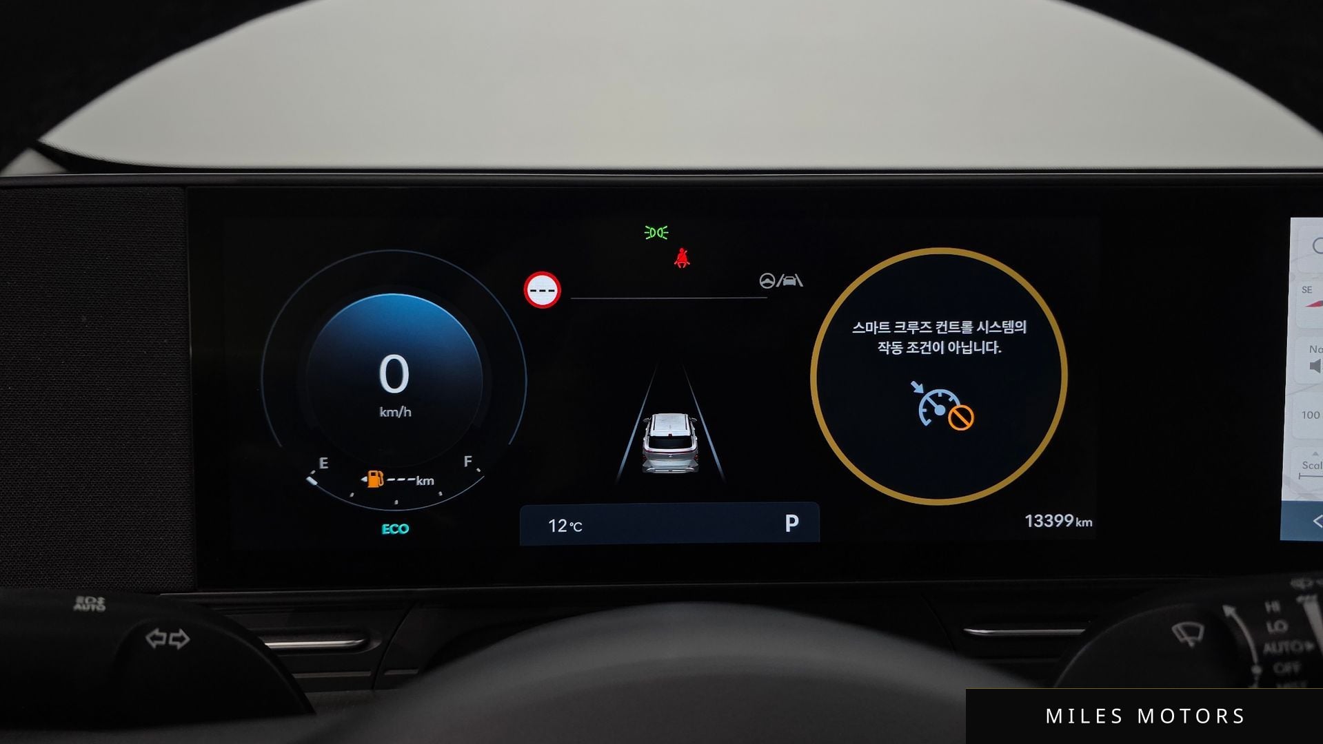 Hyundai Kona 2025 — миниатюра 8