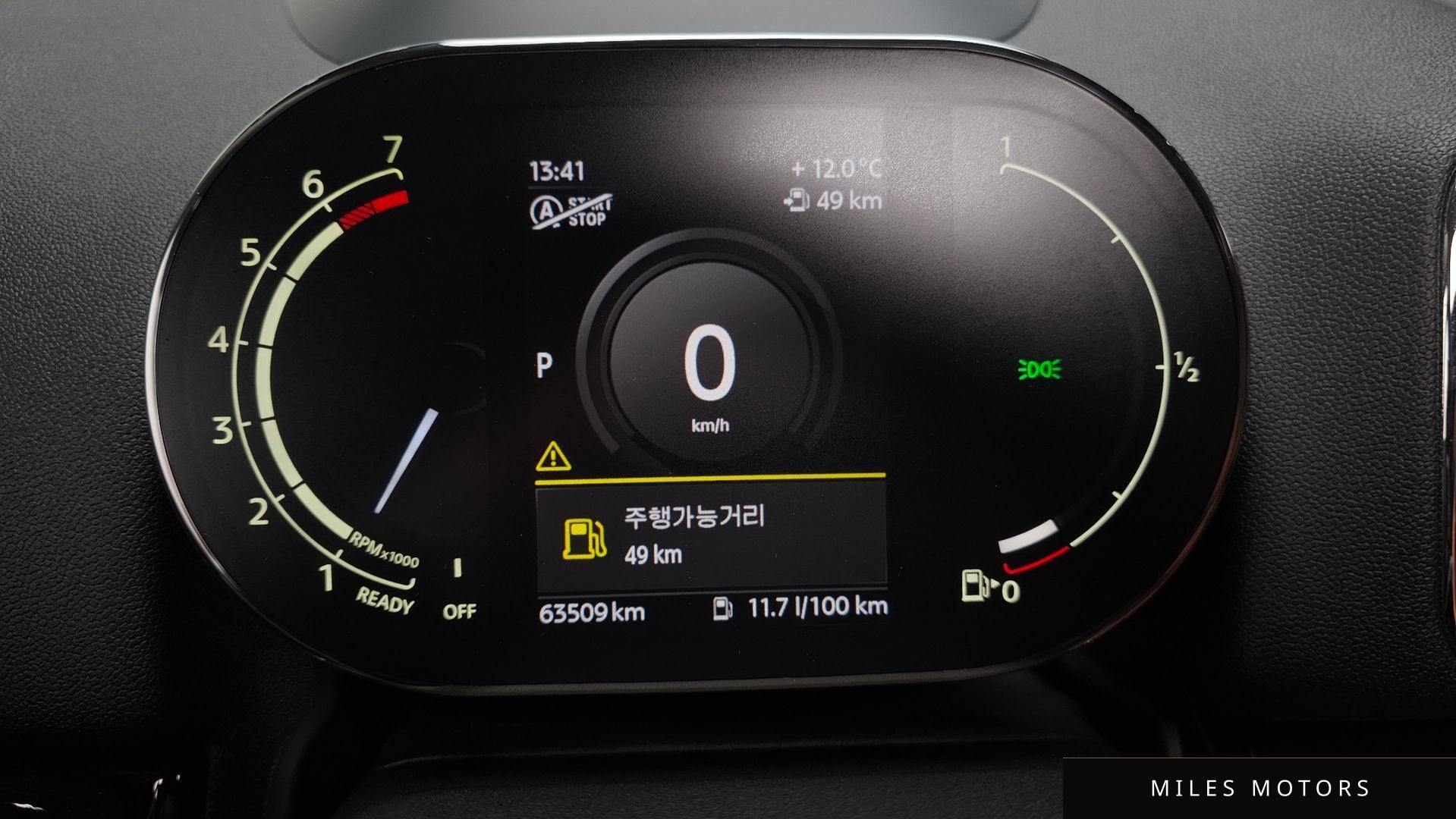 MINI Countryman 2021 — миниатюра 8