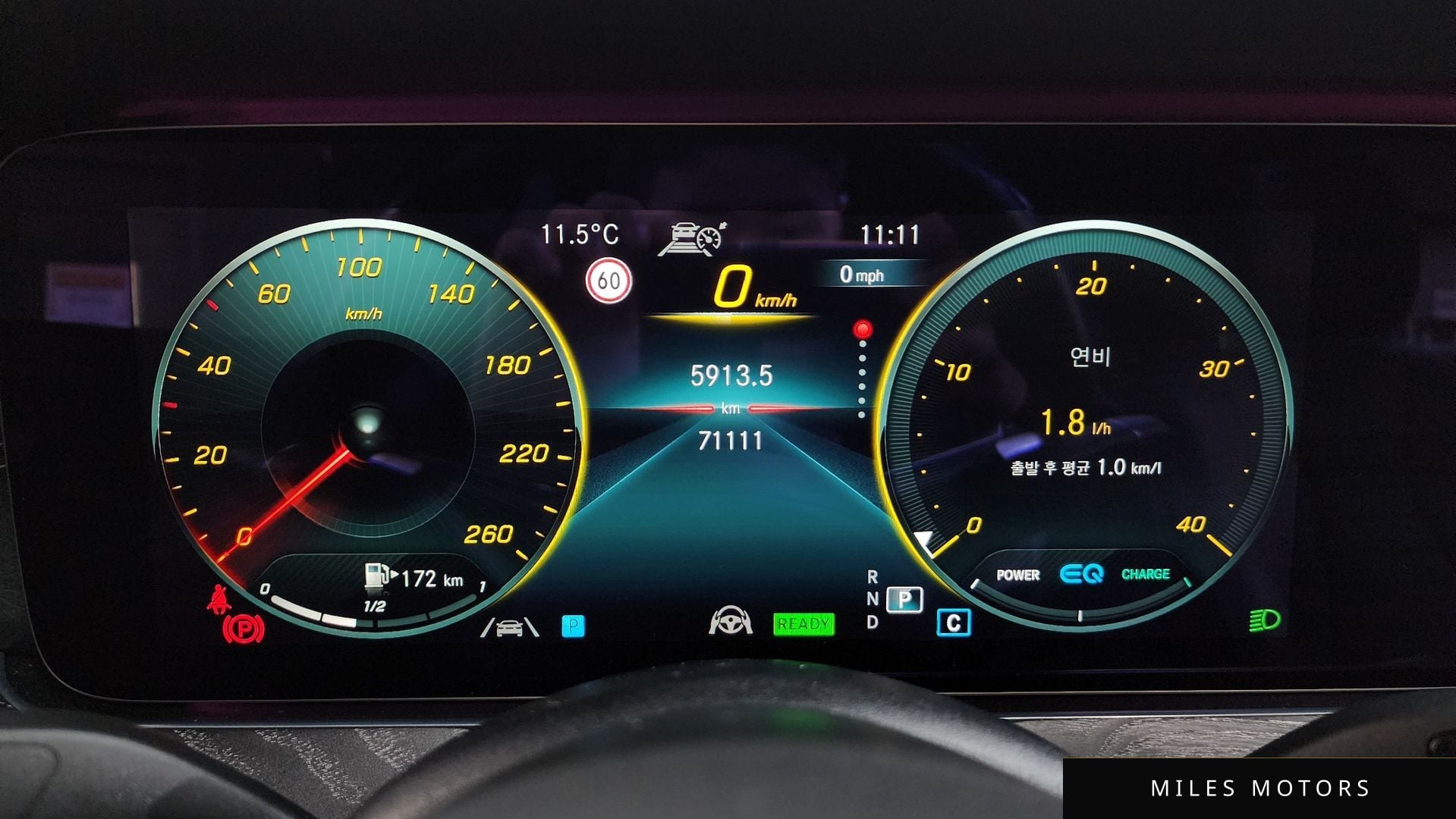 Mercedes-Benz E-Class W213 2021 — миниатюра 11