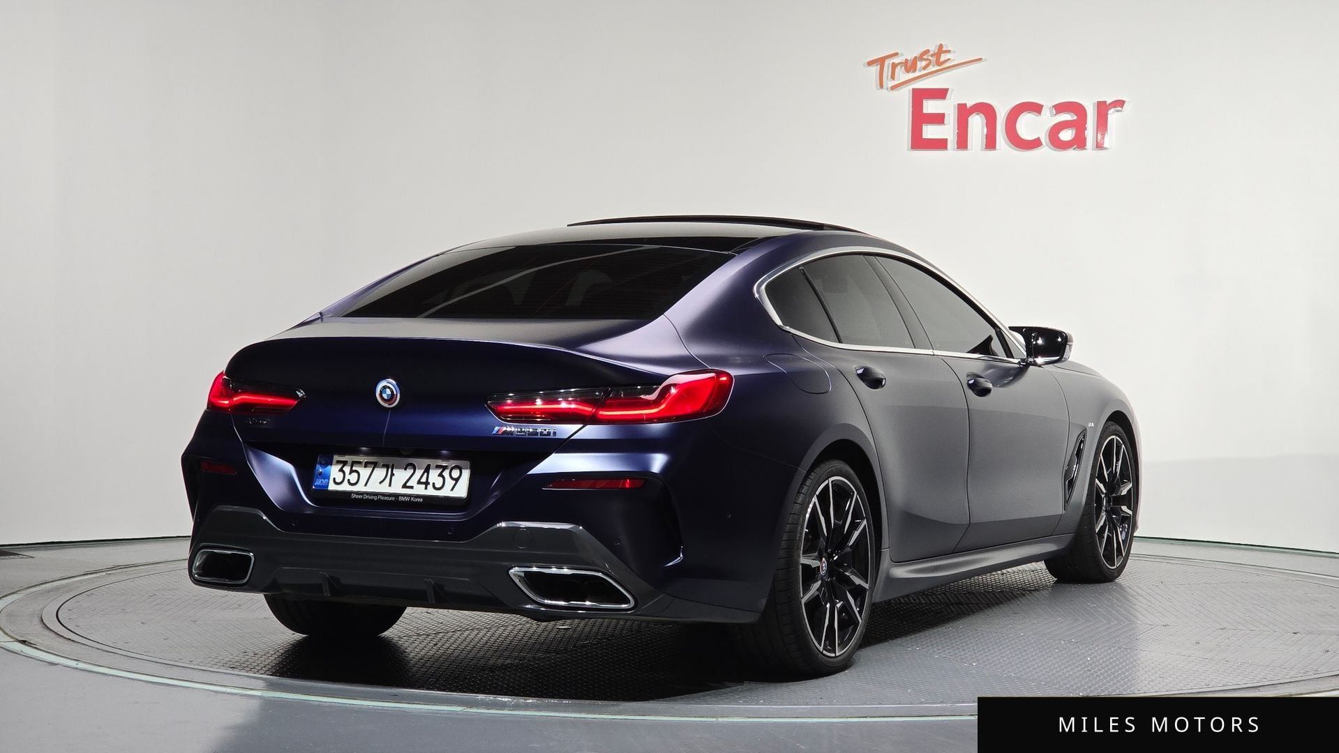 BMW 8 Series (G15) 2022 — миниатюра 2