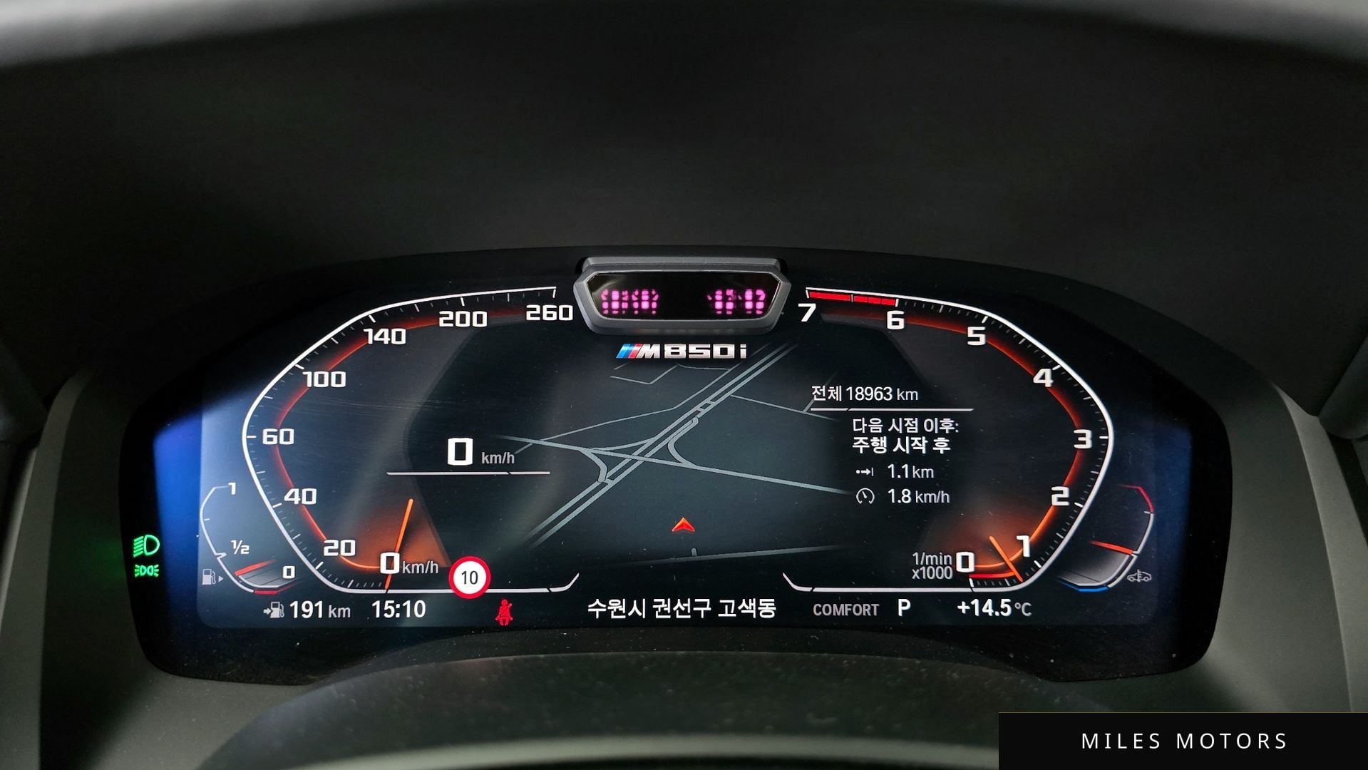 BMW 8 Series (G15) 2022 — миниатюра 11