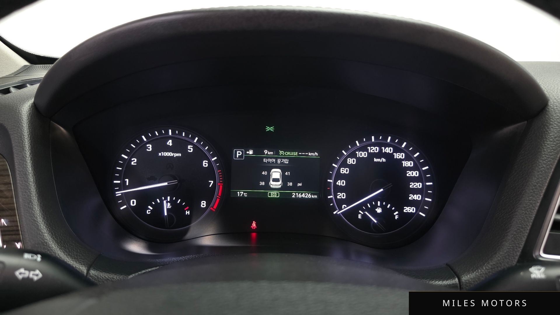 Genesis G80 2017 — миниатюра 8