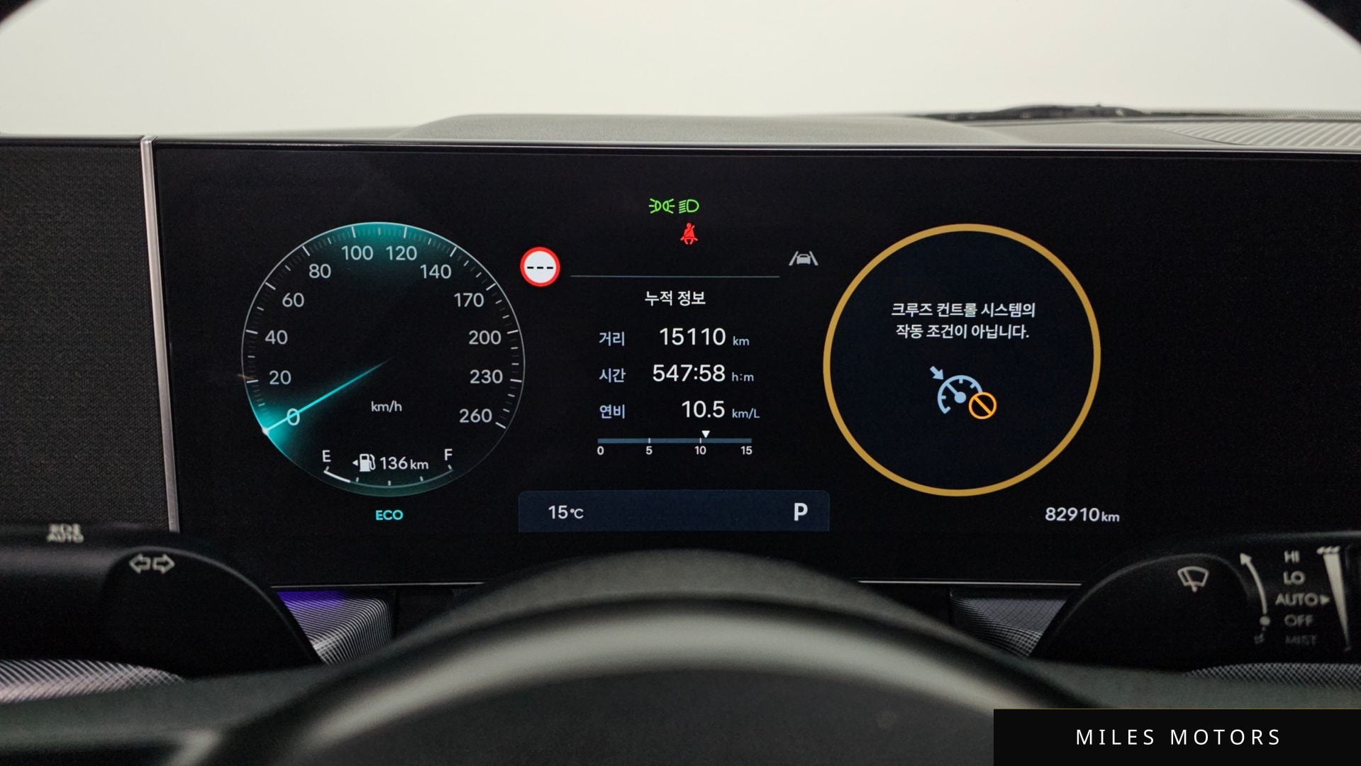 Hyundai Sonata 2024 — миниатюра 11