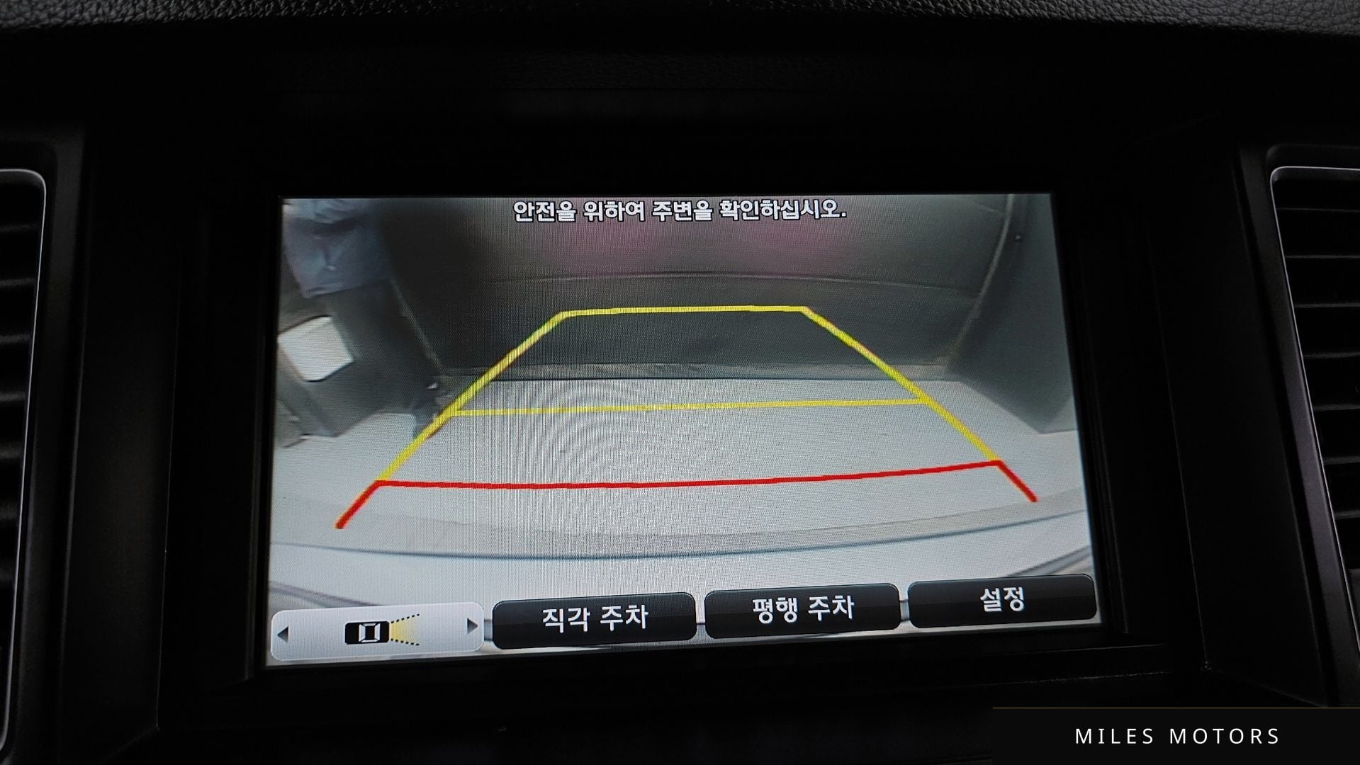 Hyundai 제네시스 DH 2014 — миниатюра 21