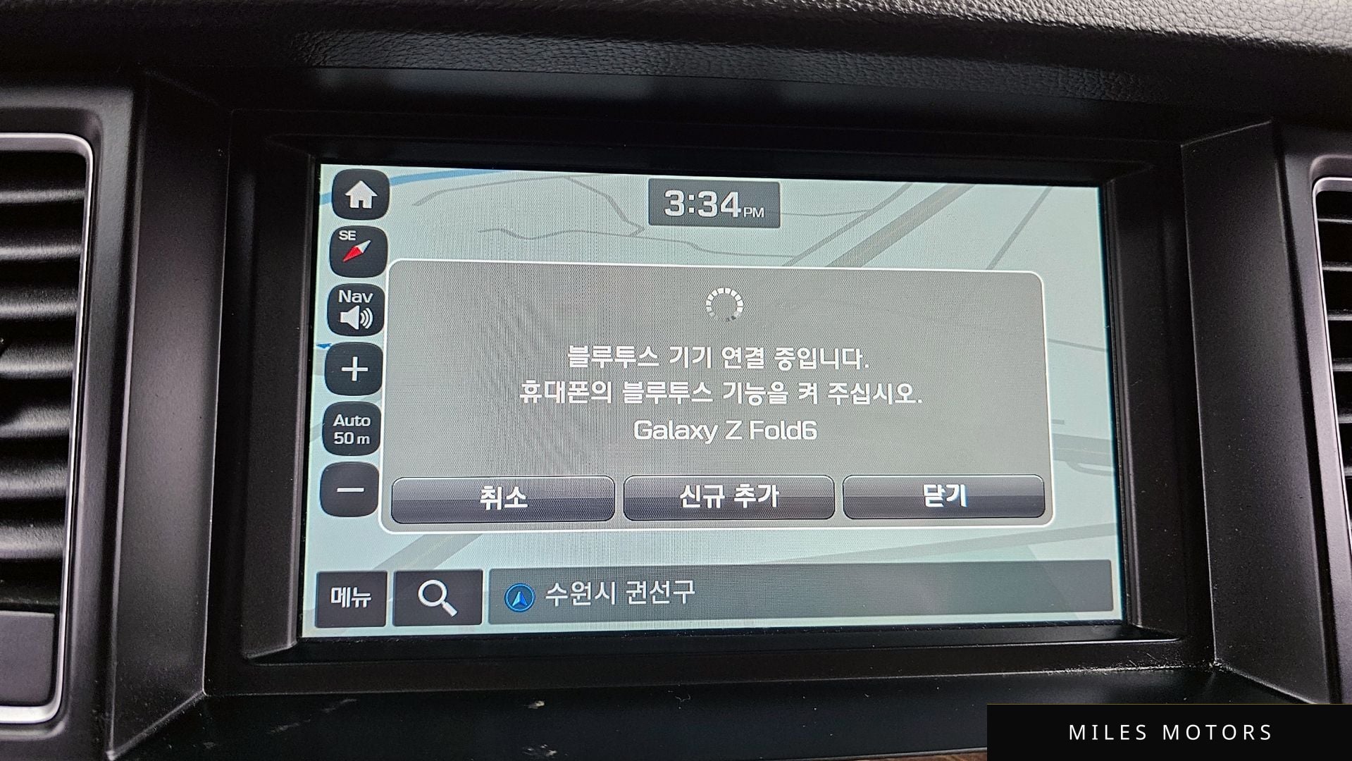 Hyundai 제네시스 DH 2014 — миниатюра 25