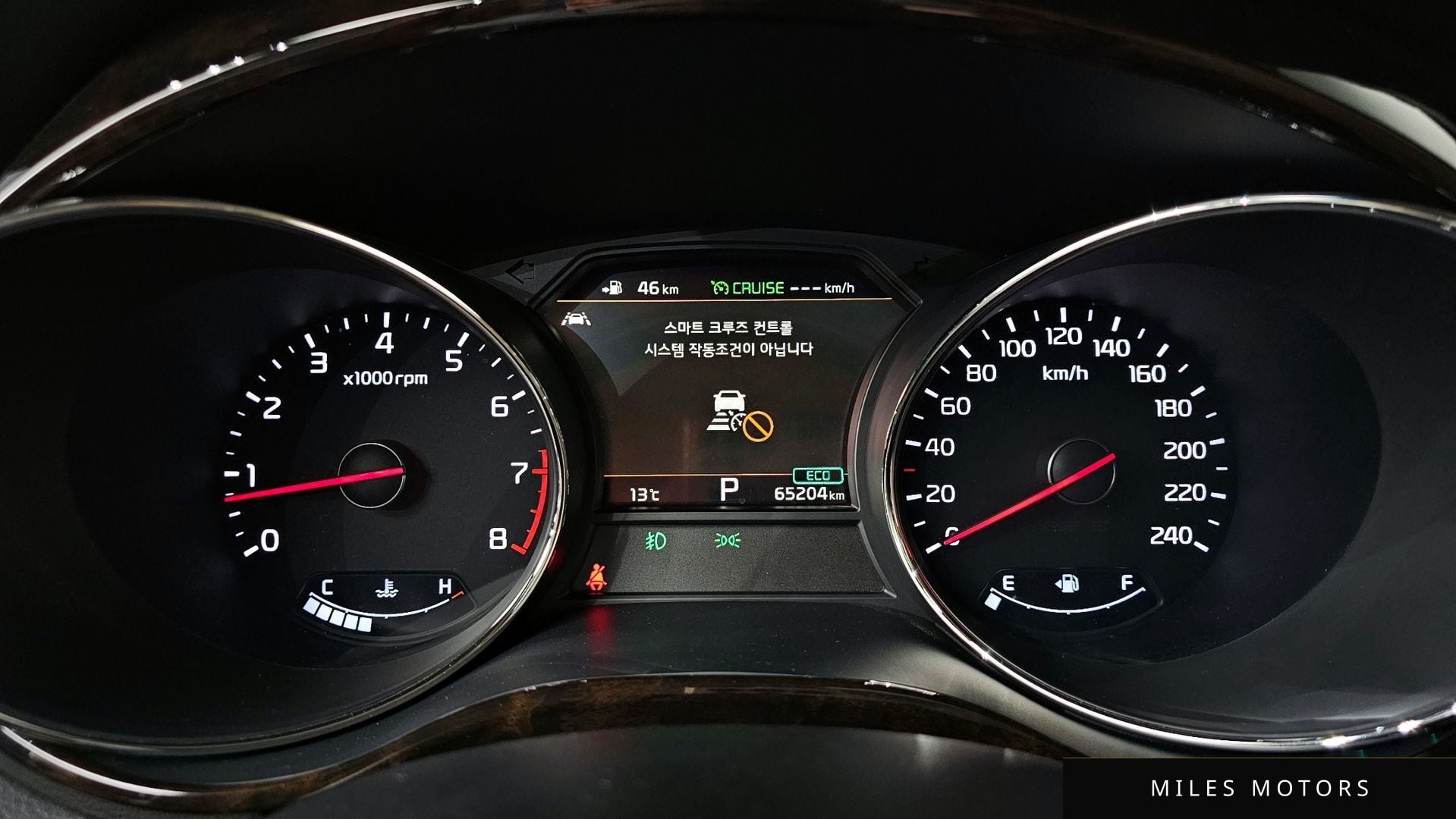 Kia Canival 2019 — миниатюра 11