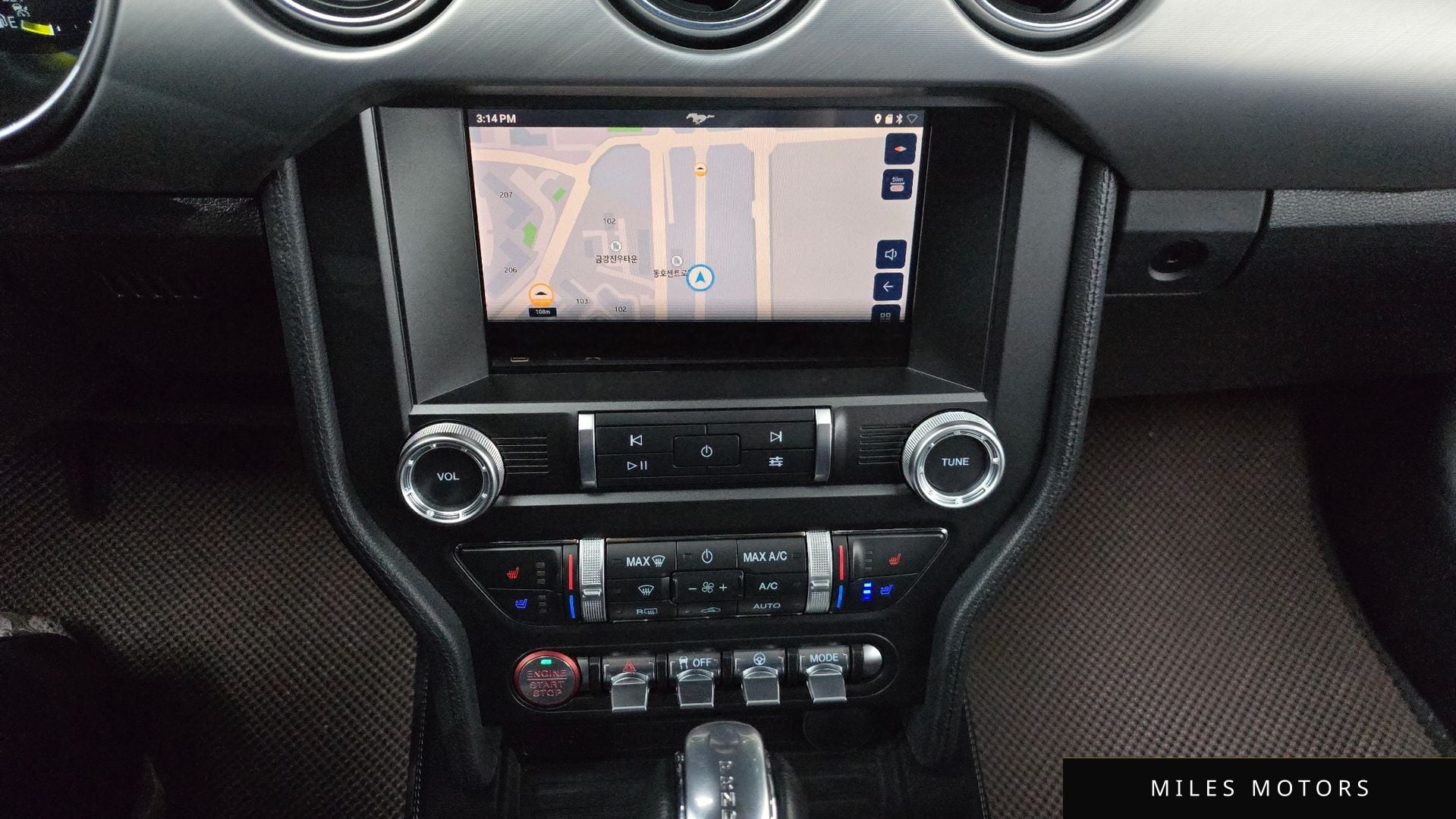 Ford 머스탱 2023 — миниатюра 19