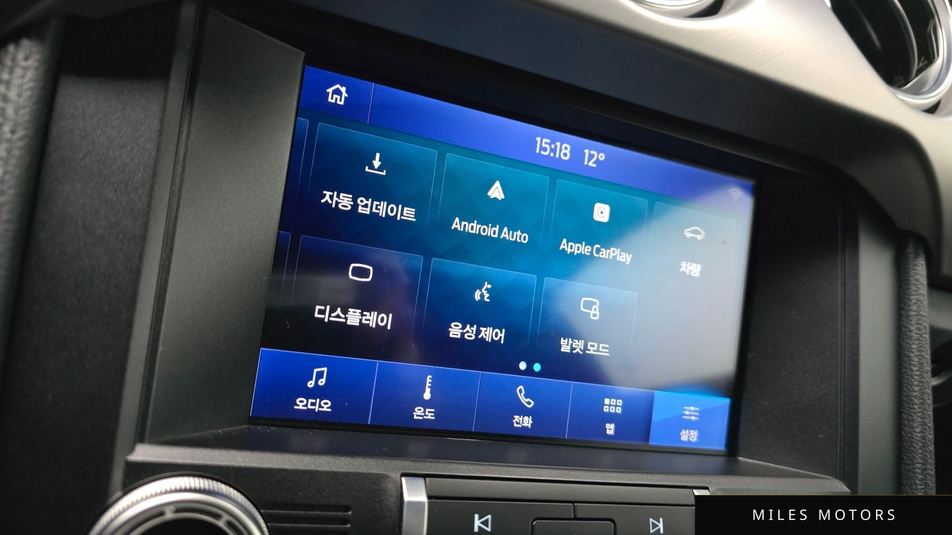 Ford 머스탱 2023 — миниатюра 25