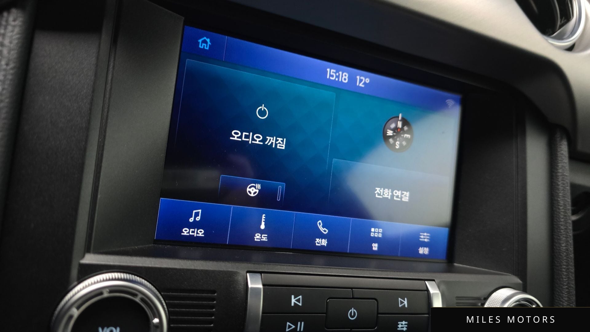 Ford 머스탱 2023 — миниатюра 28