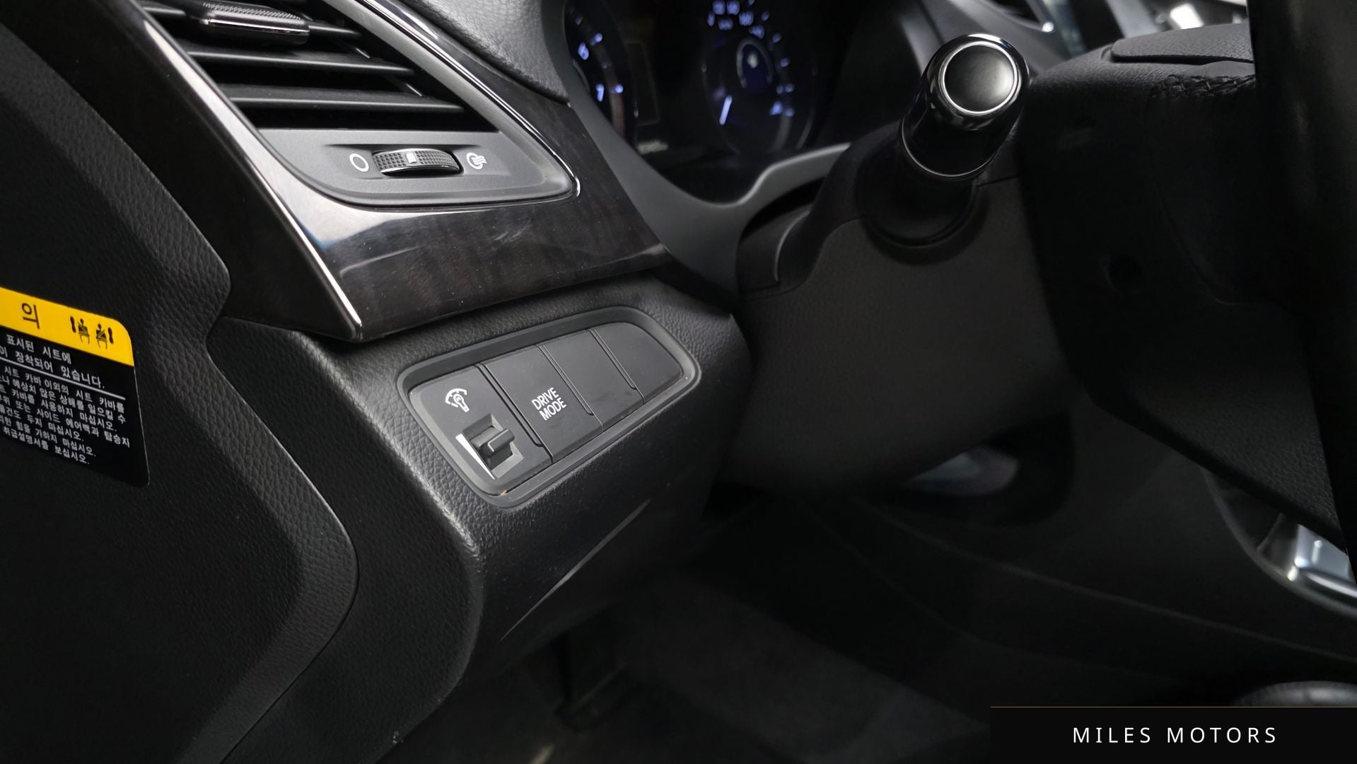 Hyundai Grandeur 2015 — миниатюра 22