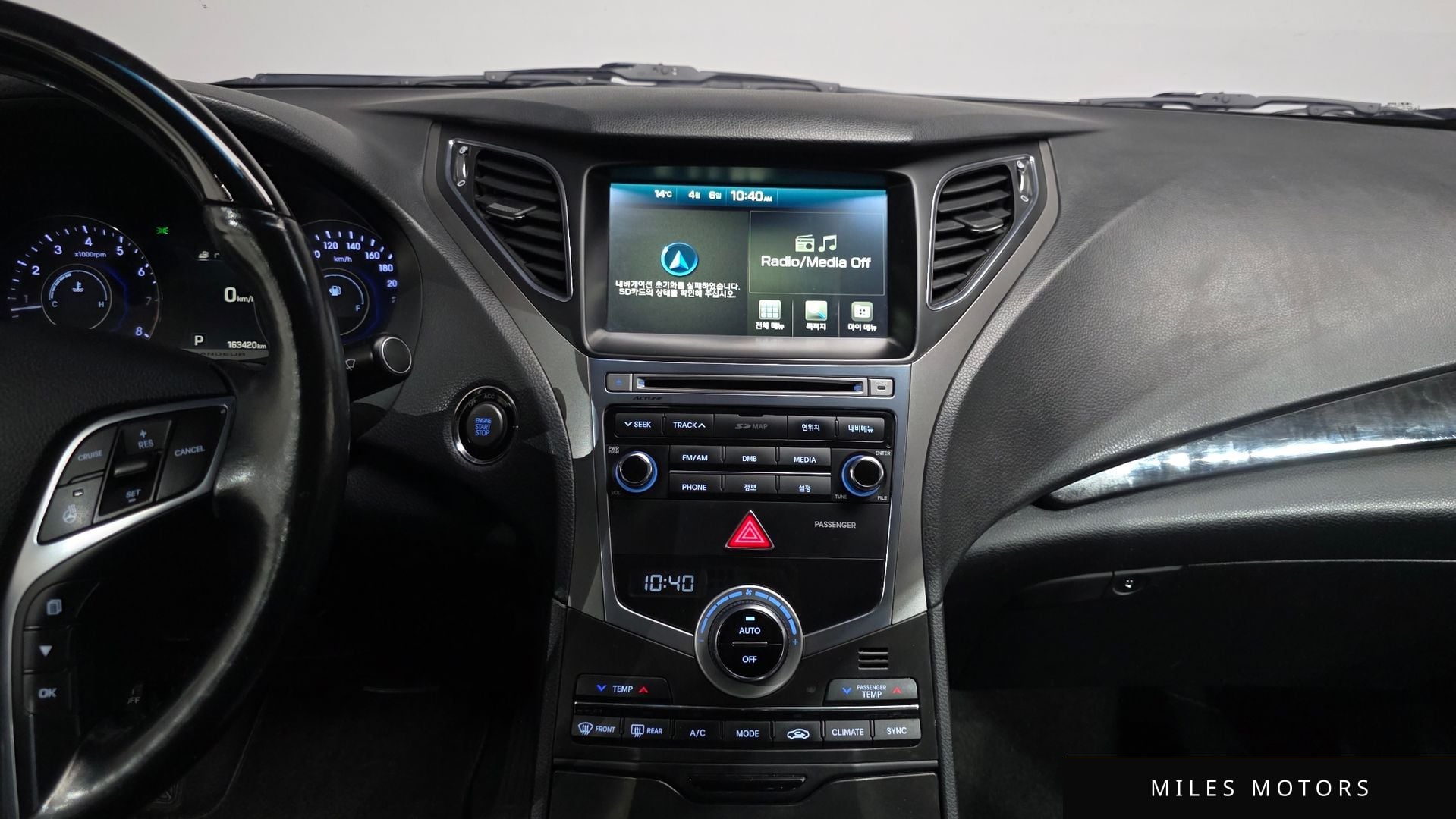 Hyundai Grandeur 2015 — миниатюра 28