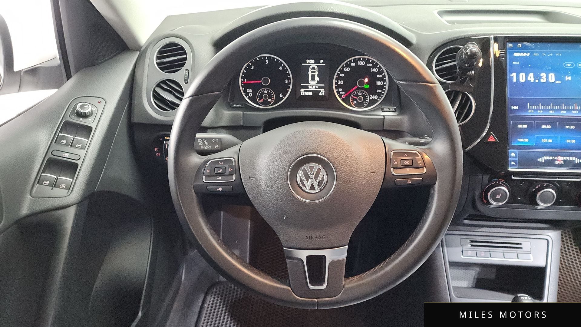 Volkswagen Tiguan 2015 — миниатюра 14
