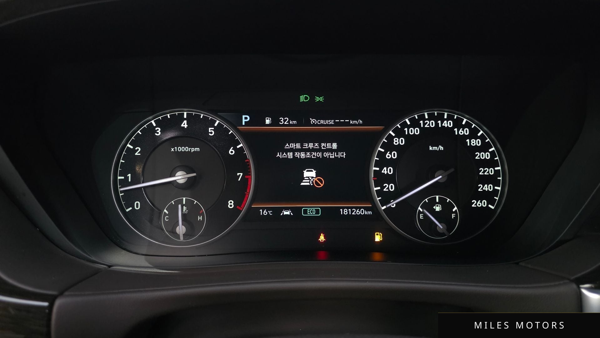 Genesis G90 2021 — миниатюра 10
