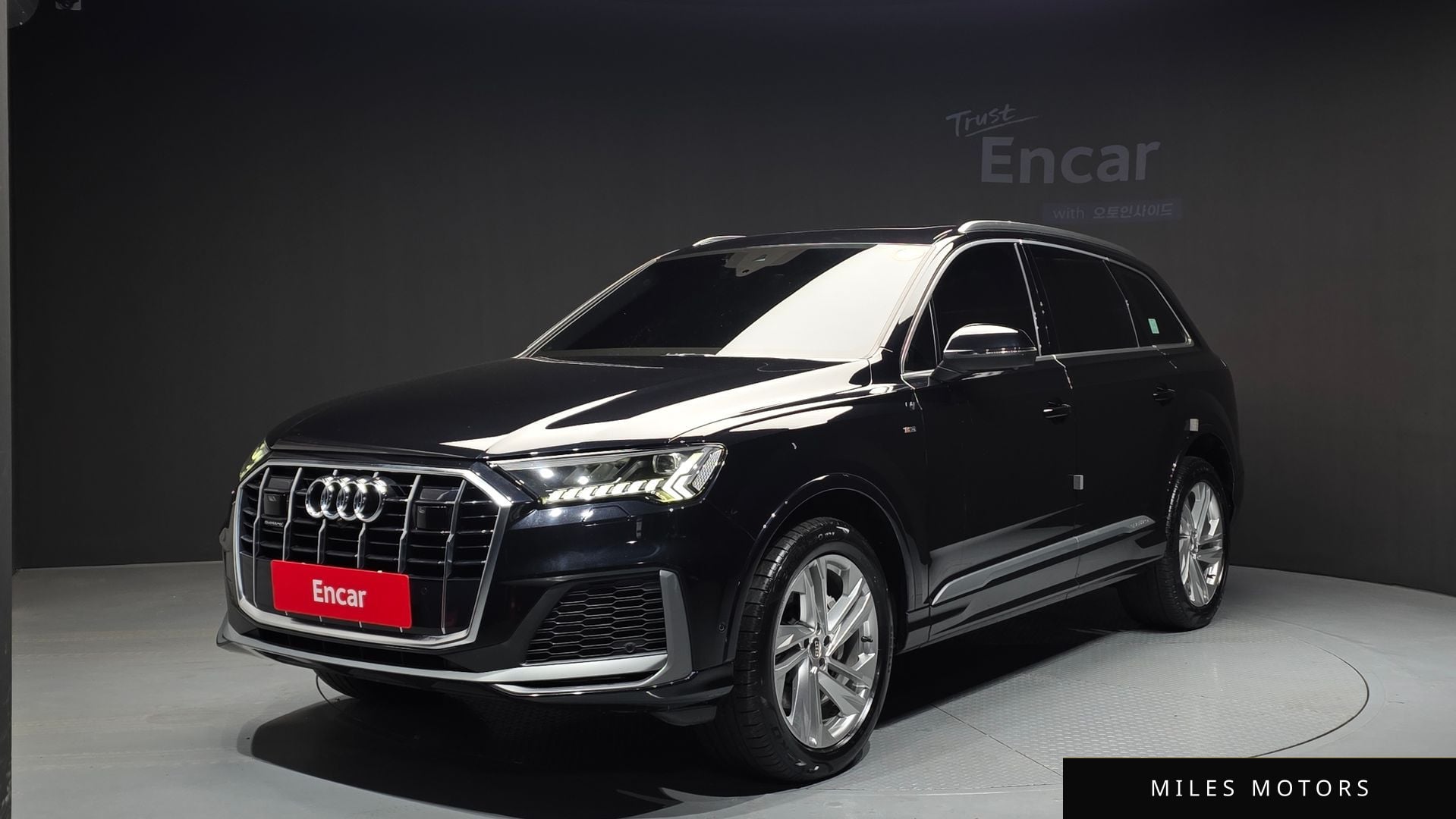 Audi Q7 (4M) 2021 — фото 1 из 12