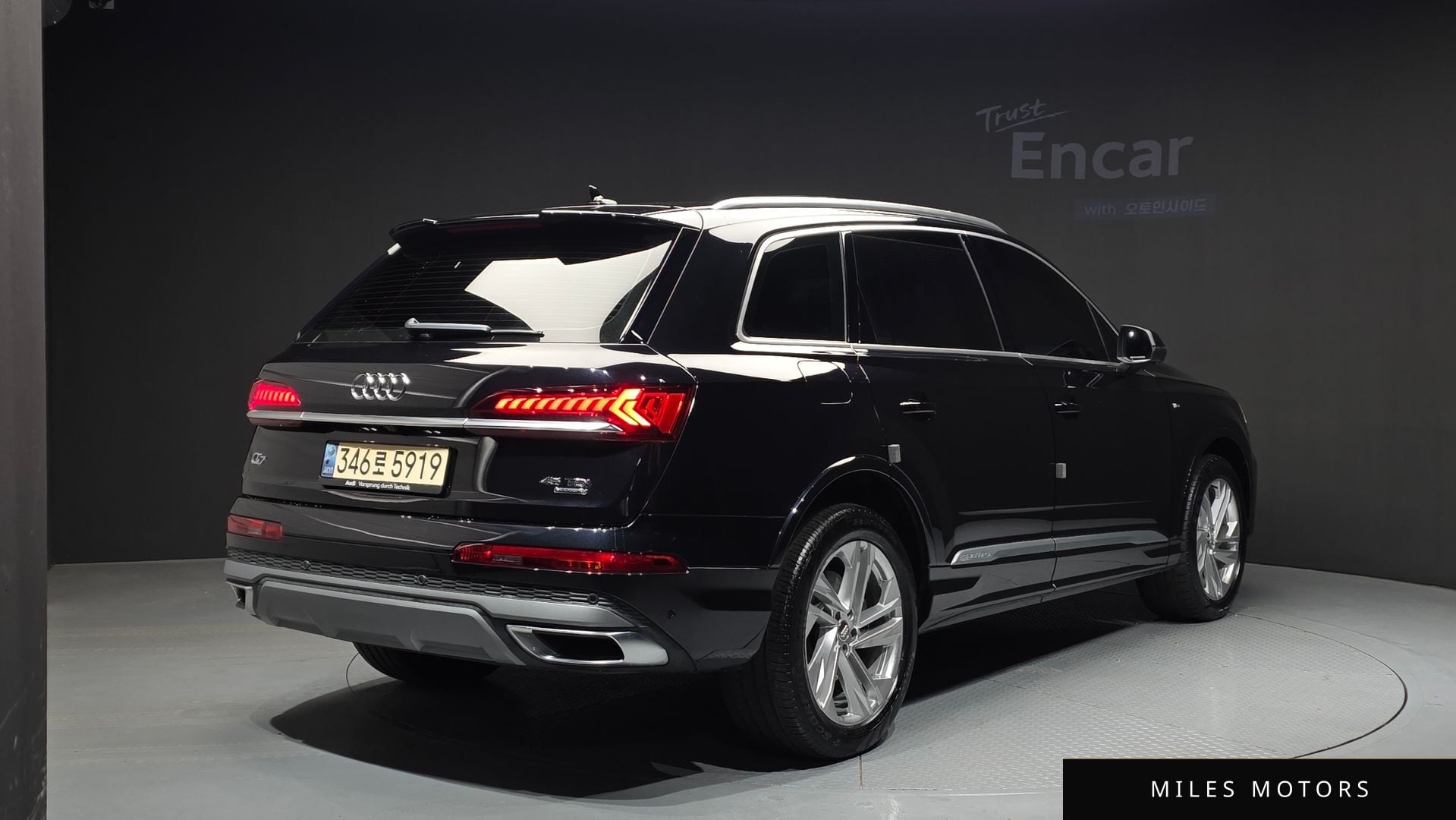 Audi Q7 (4M) 2021 — миниатюра 2