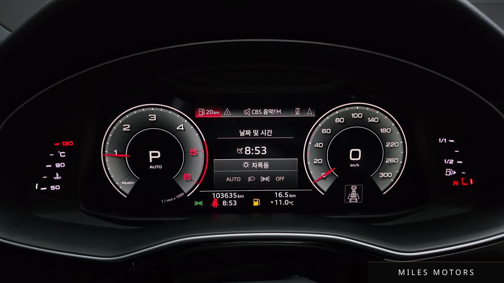 Audi Q7 (4M) 2021 — миниатюра 11