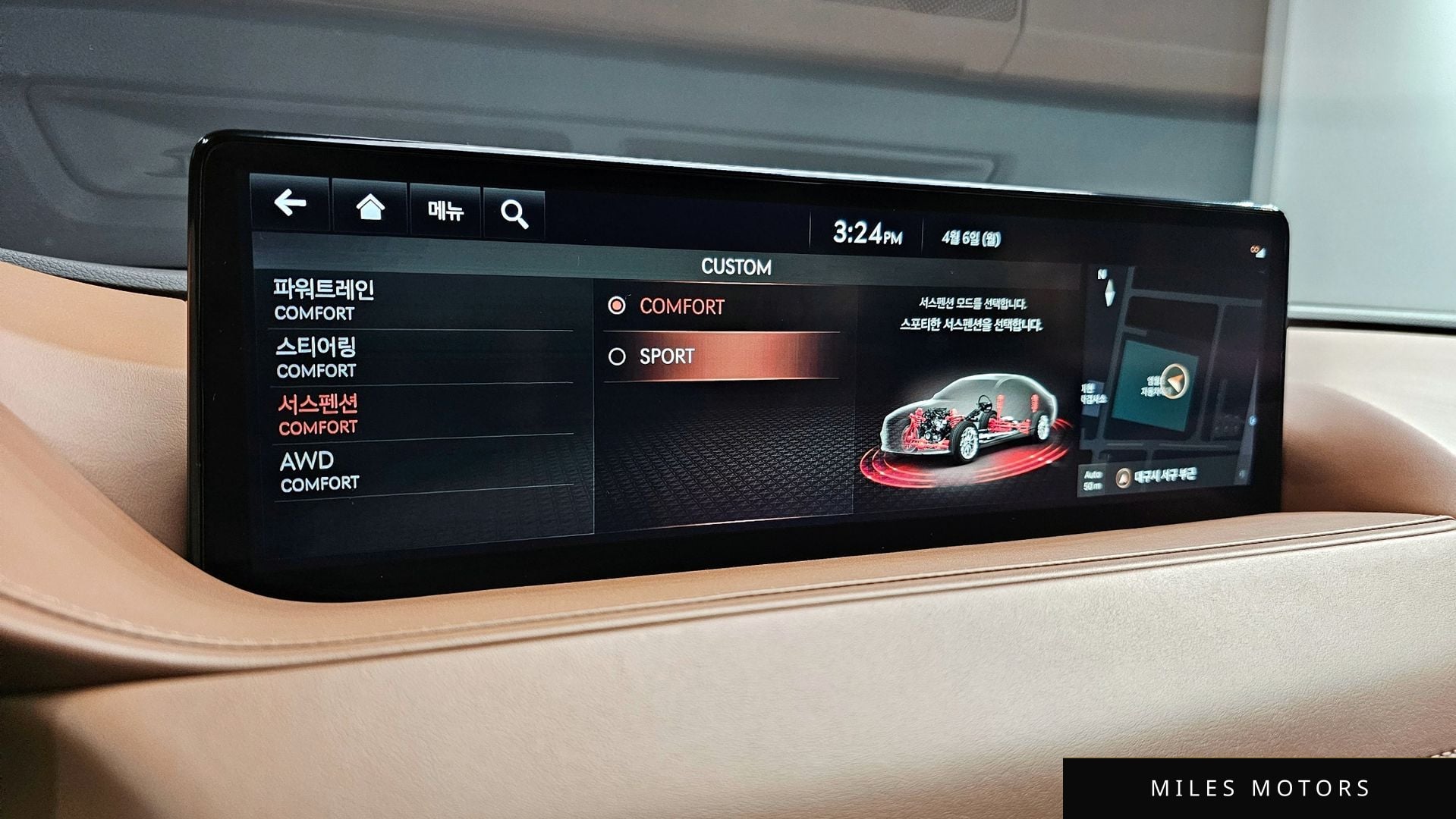 Genesis G80 (RG3) 2021 — миниатюра 32