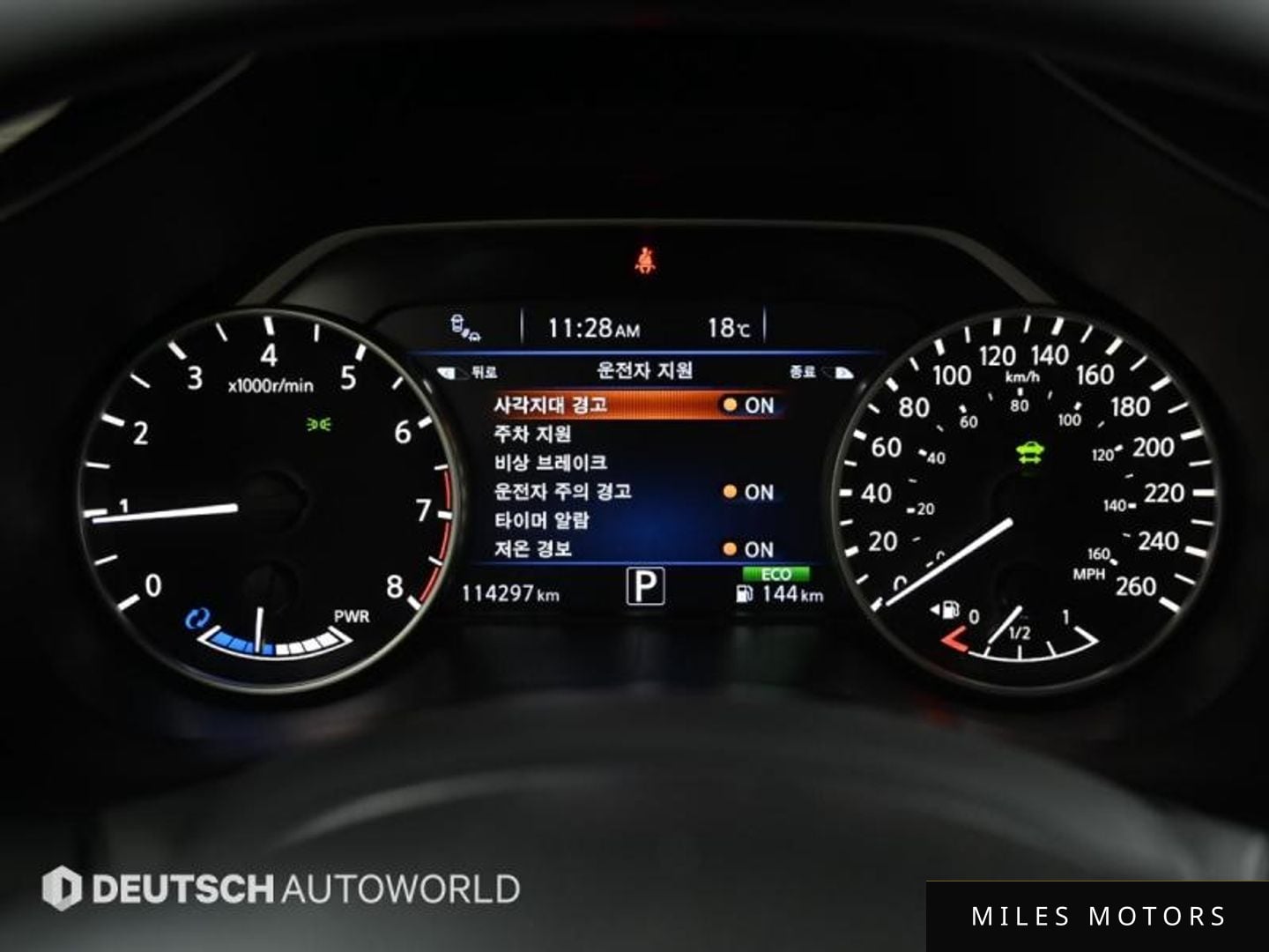 Nissan Murano 2016 — миниатюра 8